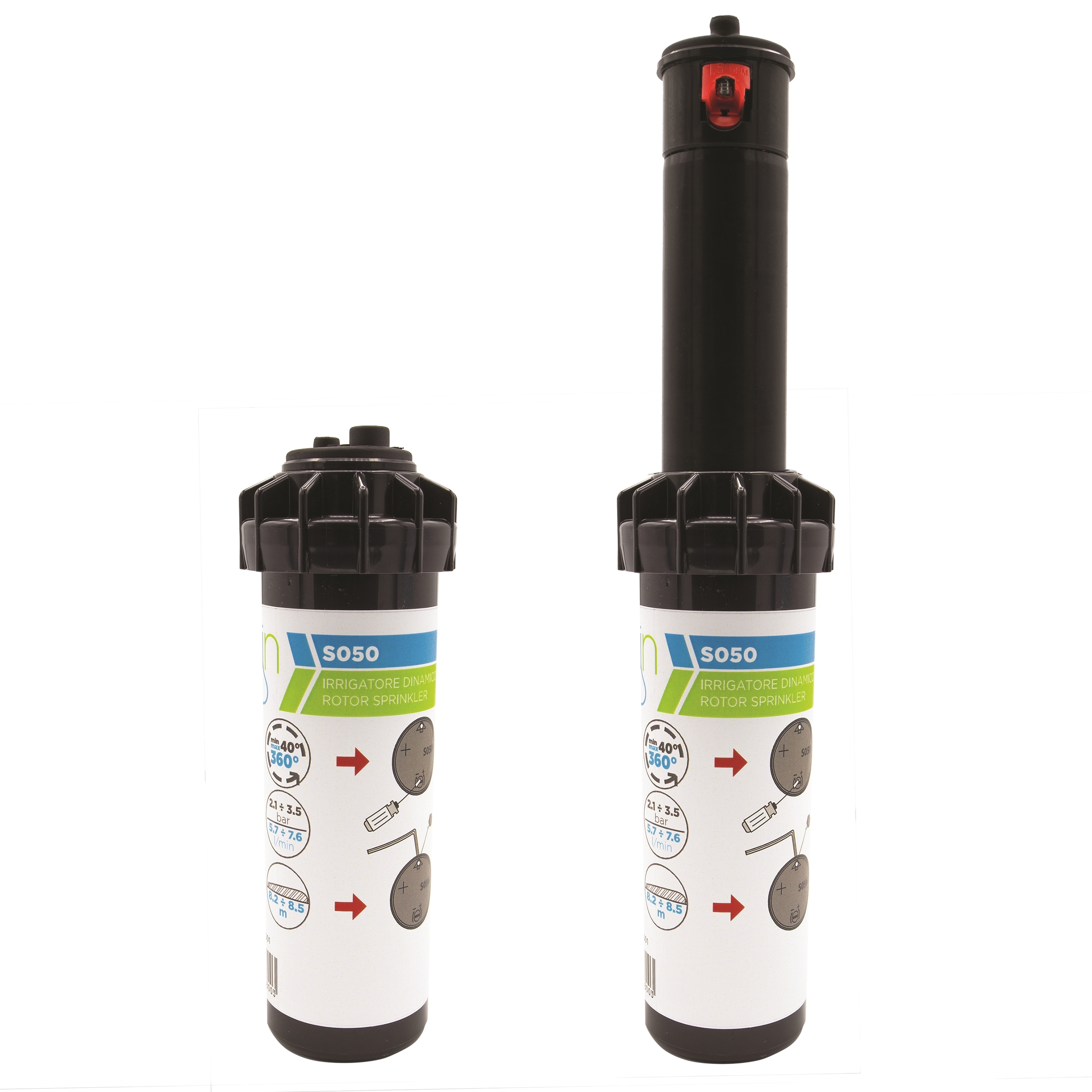 Изображение товара Спринклер роторный RAIN S050