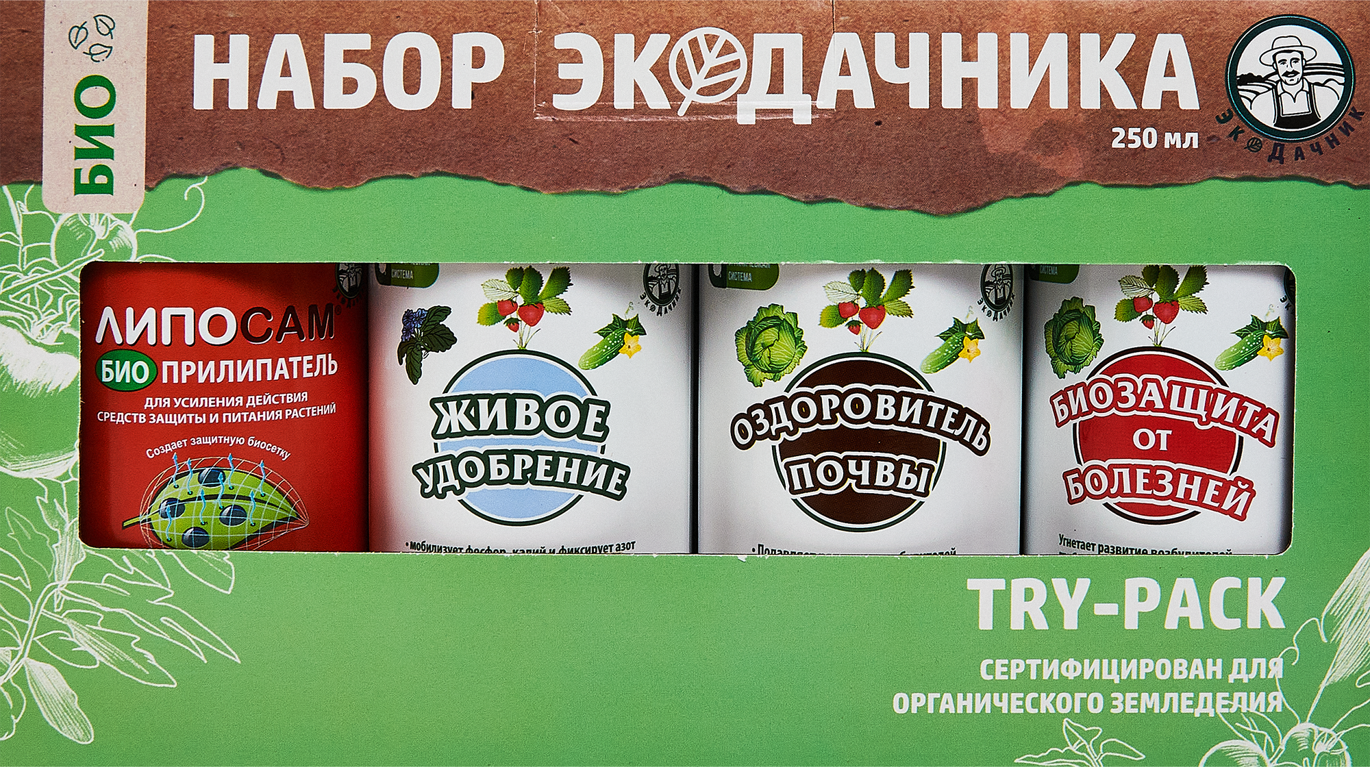 Изображение товара Удобрение Экодачник Набор экодачника 250 мл