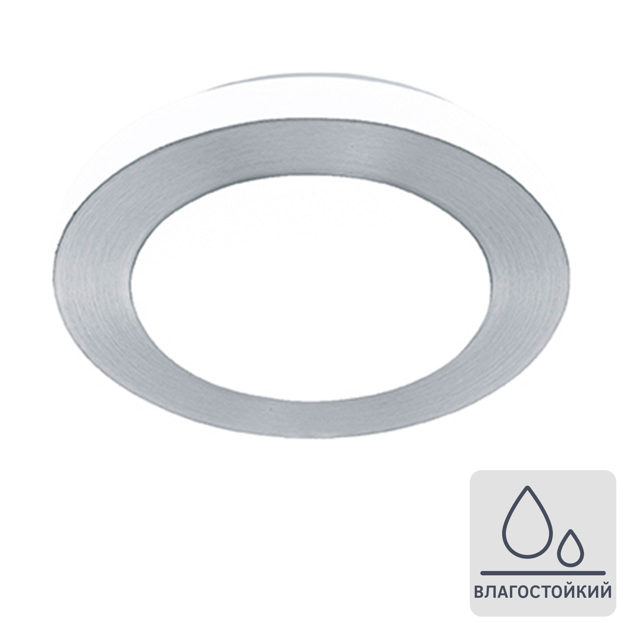 Изображение товара Светильник настенно-потолочный светодиодный влагозащищенный Carpi 4 м² тёплый белый свет цвет стальной