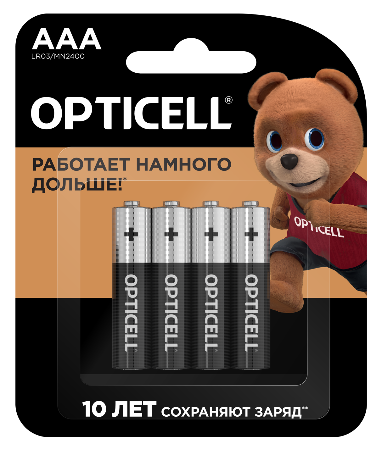 Изображение товара Батарейка Opticell Basic алкалиновая LR03 AAA 4 шт.