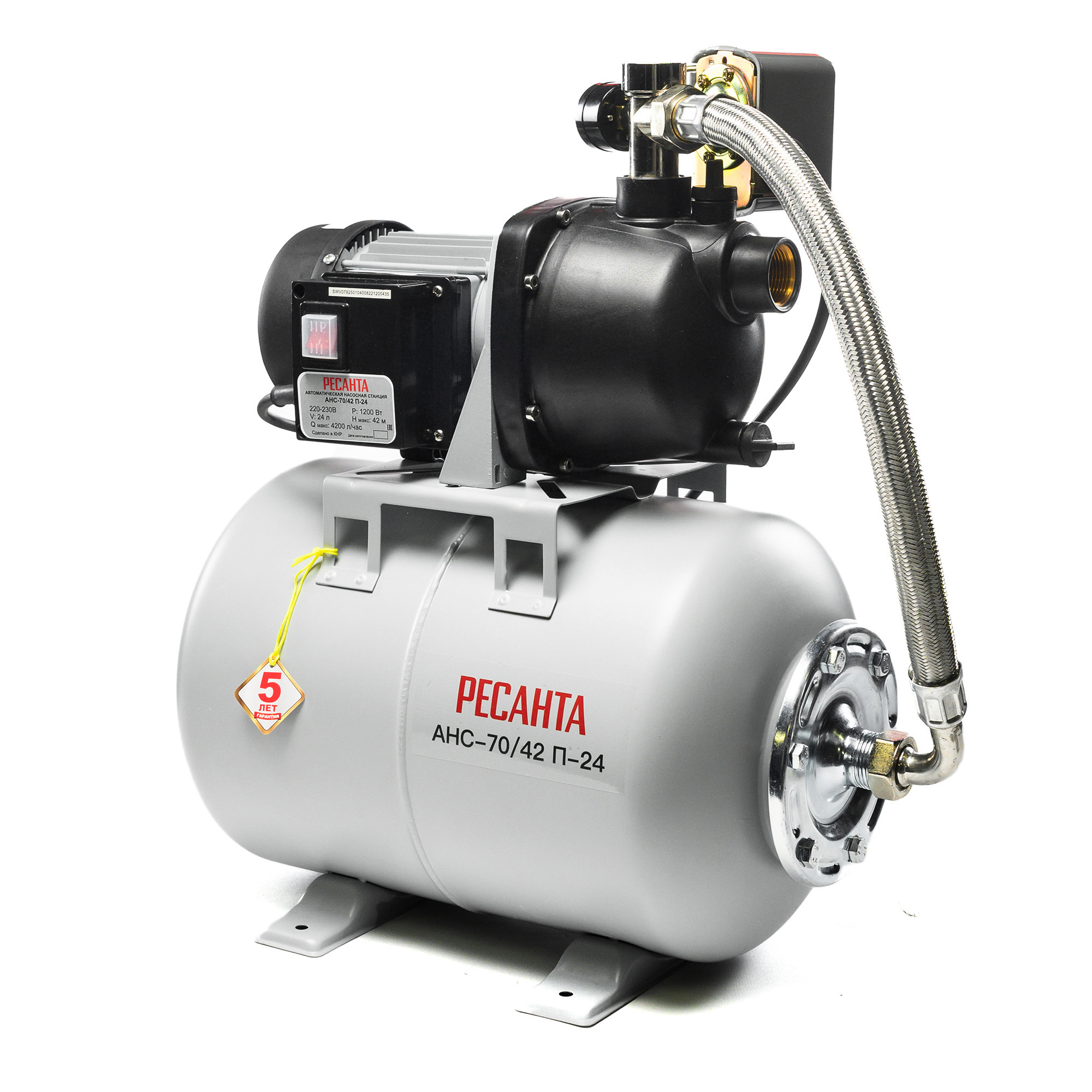 Изображение товара Насосная станция Ресанта АНС-70/42 4200 л/ч