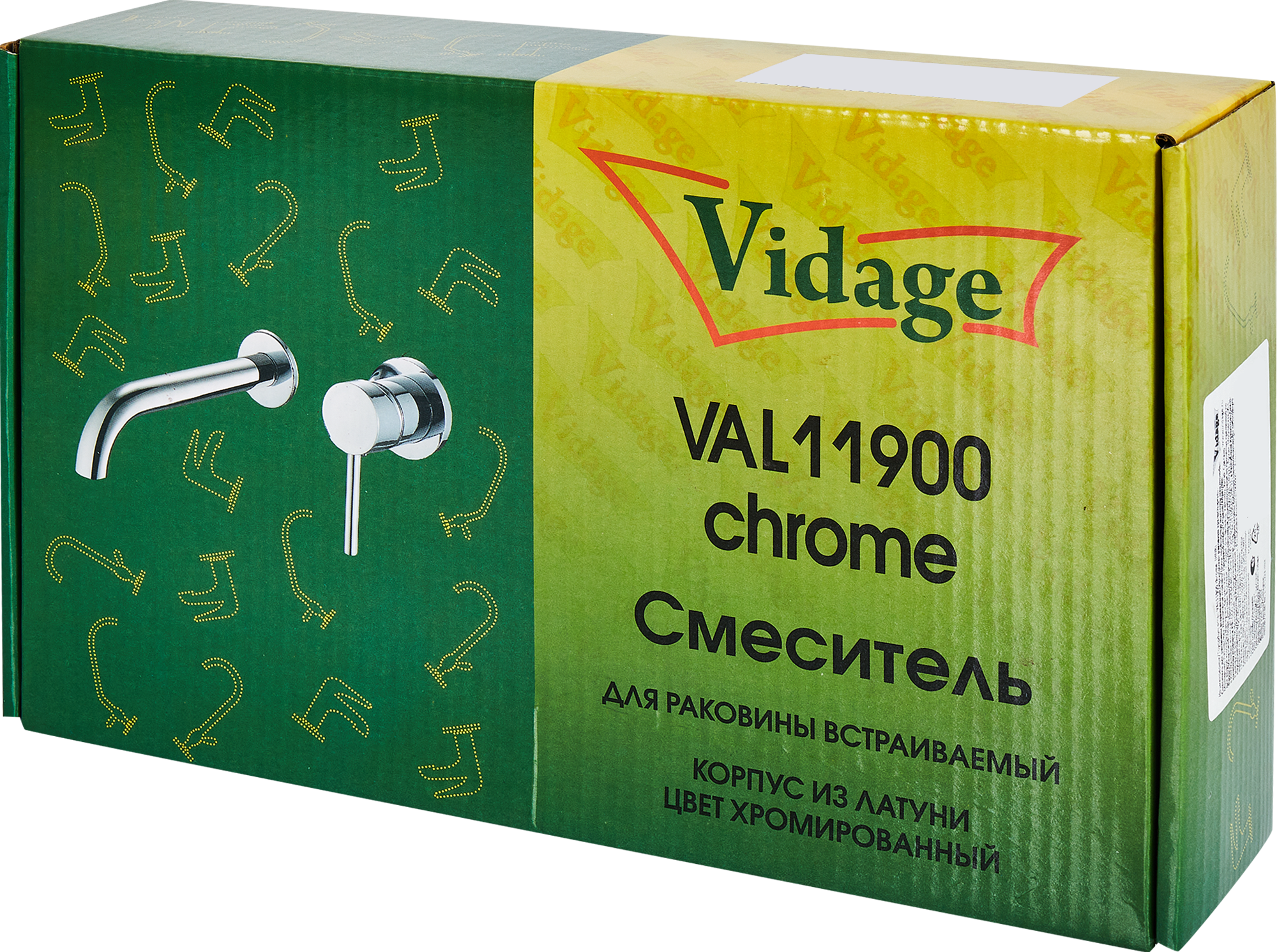 Смеситель для раковины Vidage VAL11900CH, скрытый монтаж, однорычажный, цвет хром - 10