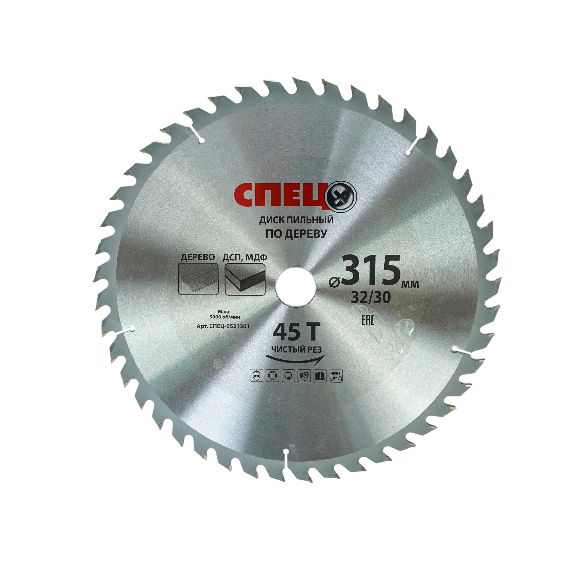 Изображение товара Диск пильный по дереву 315x2 мм 45 зубьев Спец для станков распиловочных