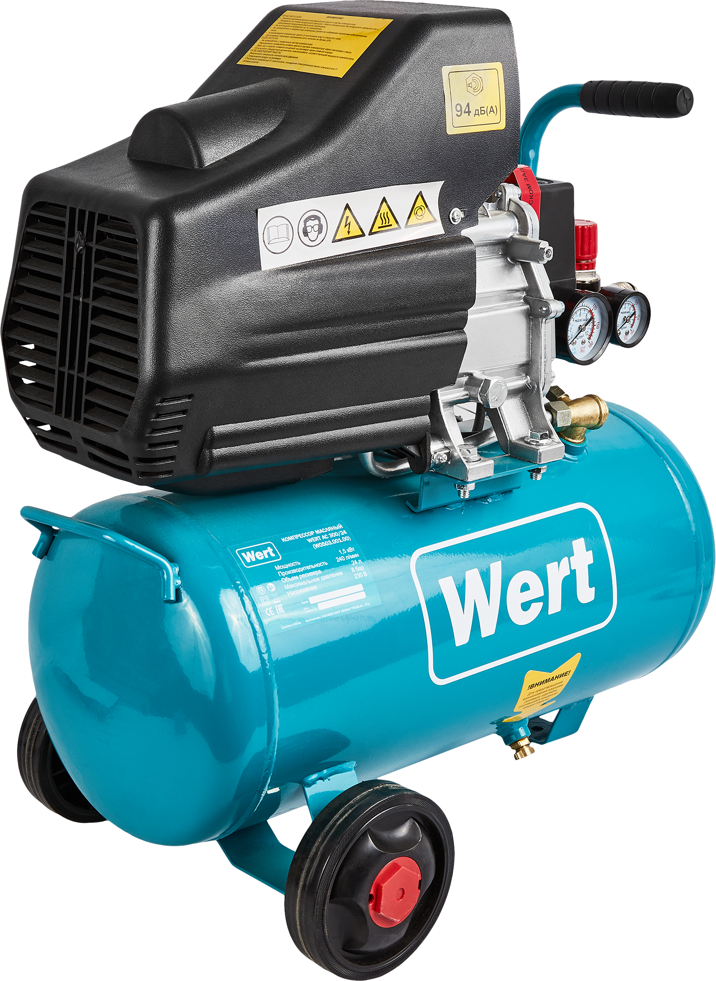 Изображение товара Компрессор поршневой Wert КПМ AC 300/24, 24 л, 240 л/мин