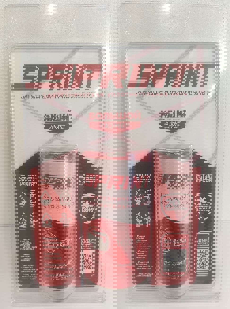 Изображение товара Нить уплотнительная Sprint 160 м