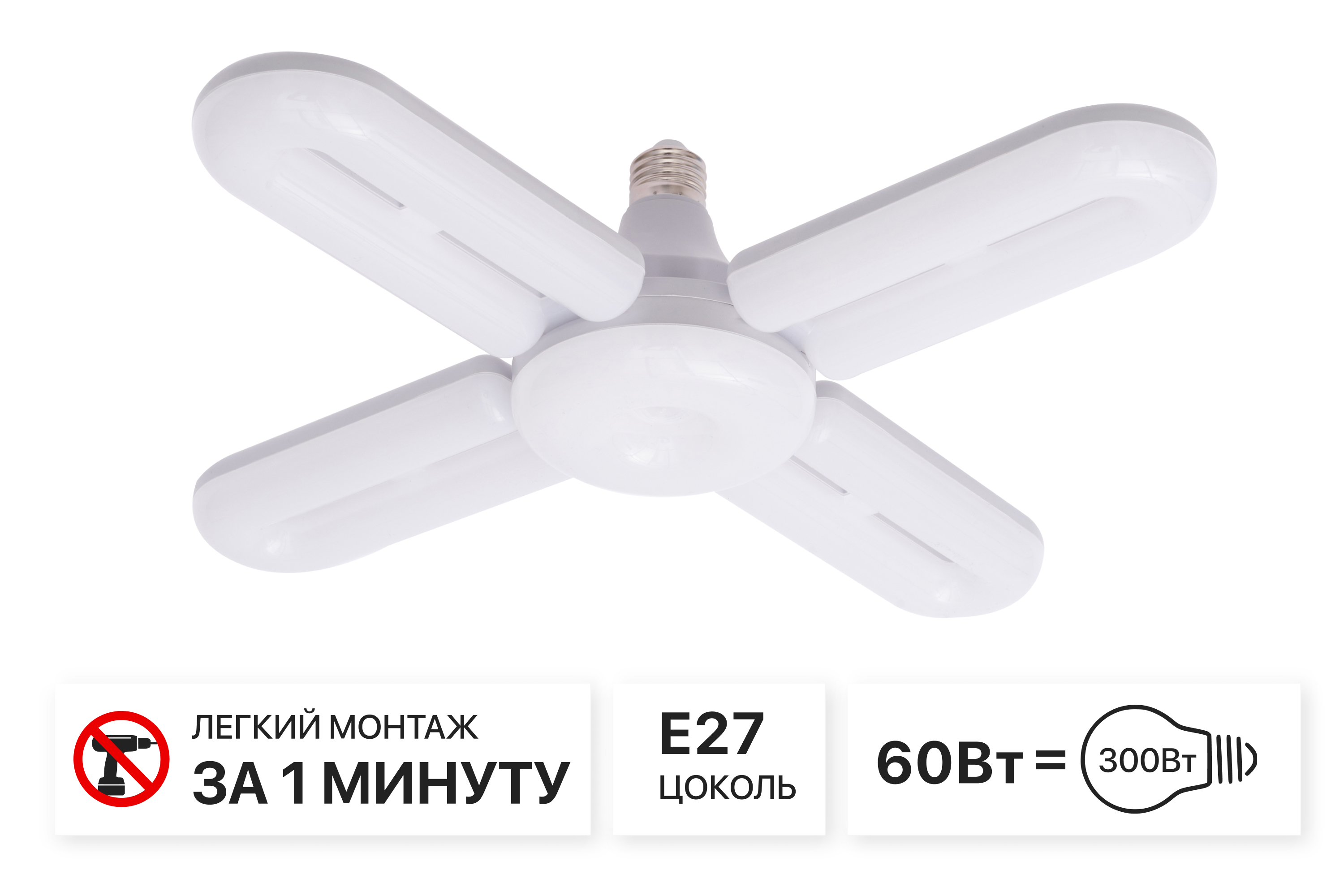 Изображение товара Люстра потолочная светодиодная Lushere Sv03 SV0304p1wL 20 м² холодный белый (голубой) свет цвет белый