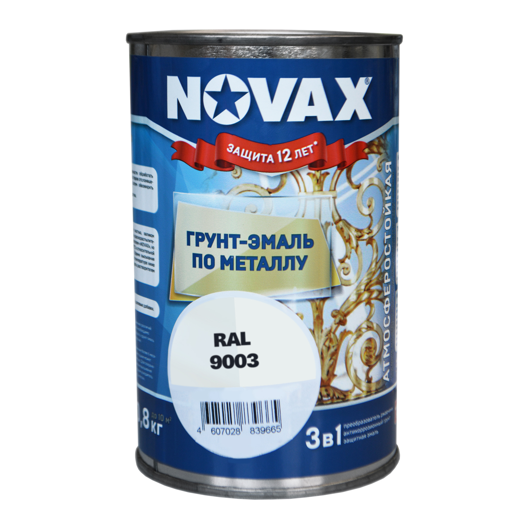 Изображение товара Грунт-эмаль 3 в 1 по металлу Novax глянцевая цвет белый RAL 9003 0.8 кг Изображение товара Грунт-эмаль 3 в 1 по металлу Novax глянцевая цвет белый RAL 9003 0.8 кг