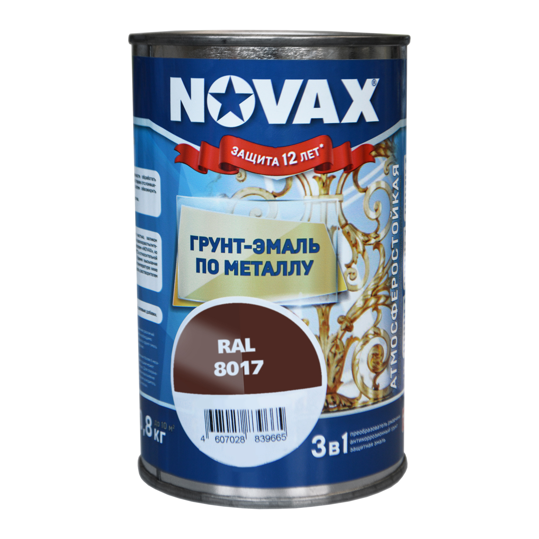 Изображение товара Грунт-эмаль Novax 3 в 1 по металлу темно-коричневая RAL 8017 0.8 кг