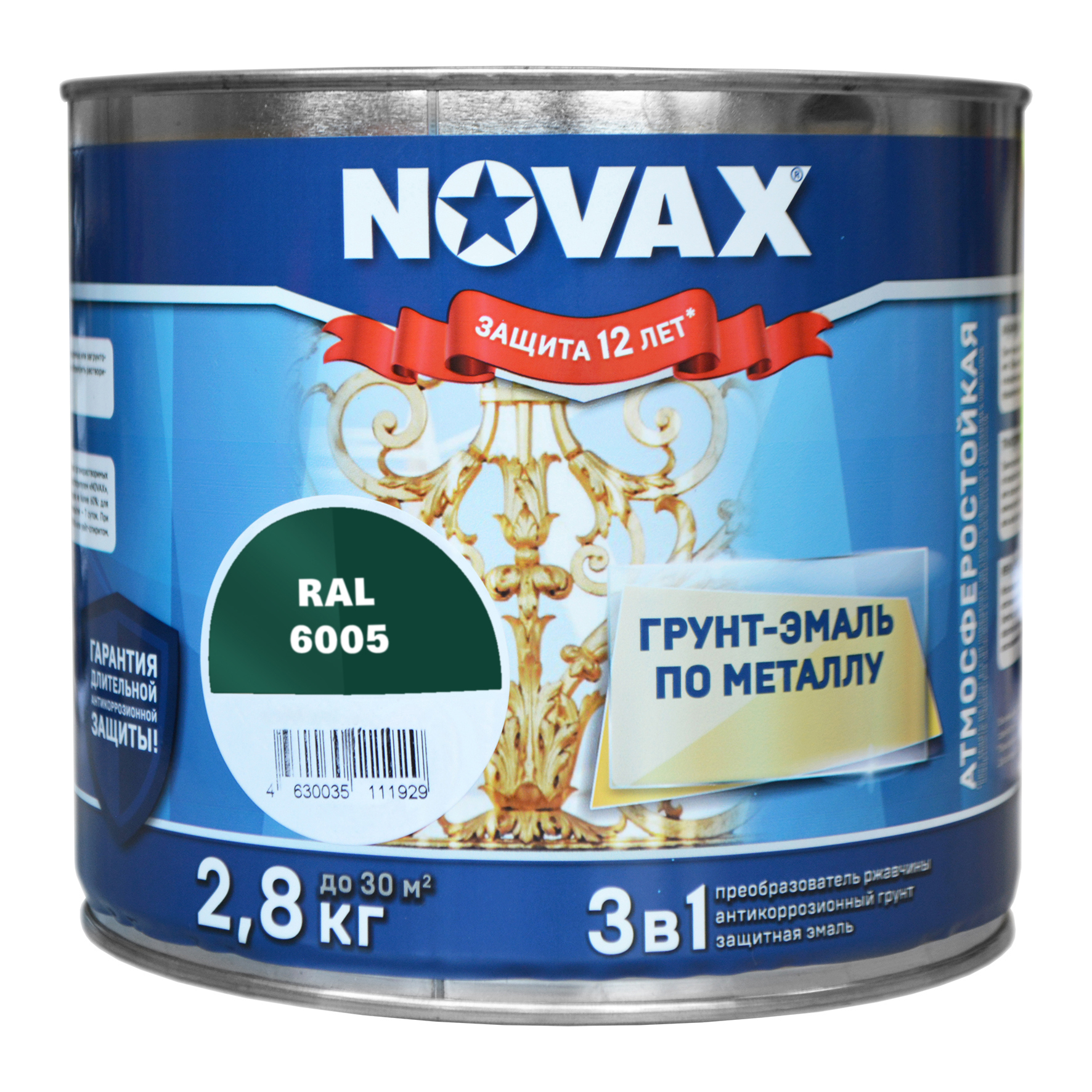 Изображение товара Грунт-эмаль 3 в 1 по металлу Novax матовая цвет зеленый мох RAL 6005 2.8 кг
