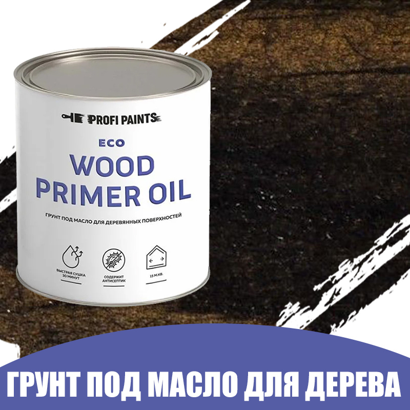 Изображение товара Грунт под масло для дерева ProfiPaints ECO Wood Primer Oil цвет чёрный 2.7 л Изображение товара Грунт под масло для дерева ProfiPaints ECO Wood Primer Oil цвет чёрный 2.7 л
