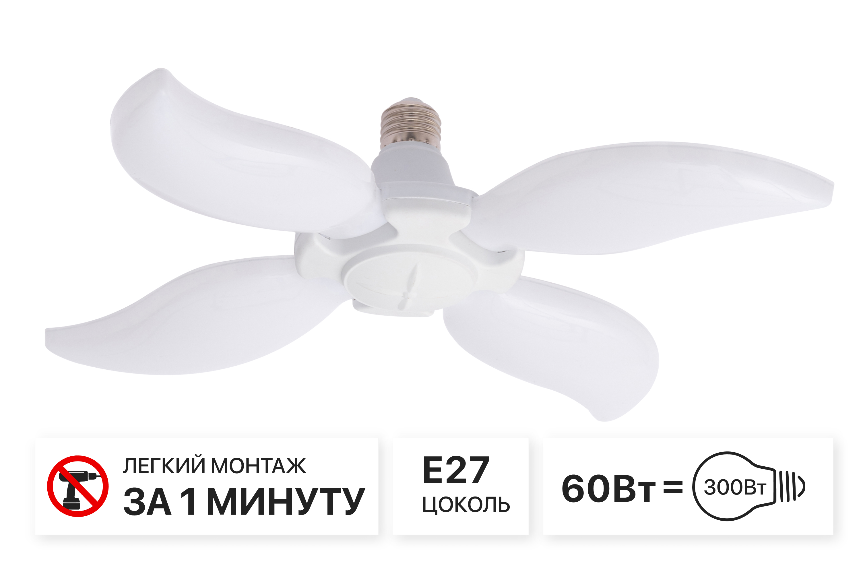 Изображение товара Люстра потолочная светодиодная SV01 Lushere 15 м² холодный белый современная стильная