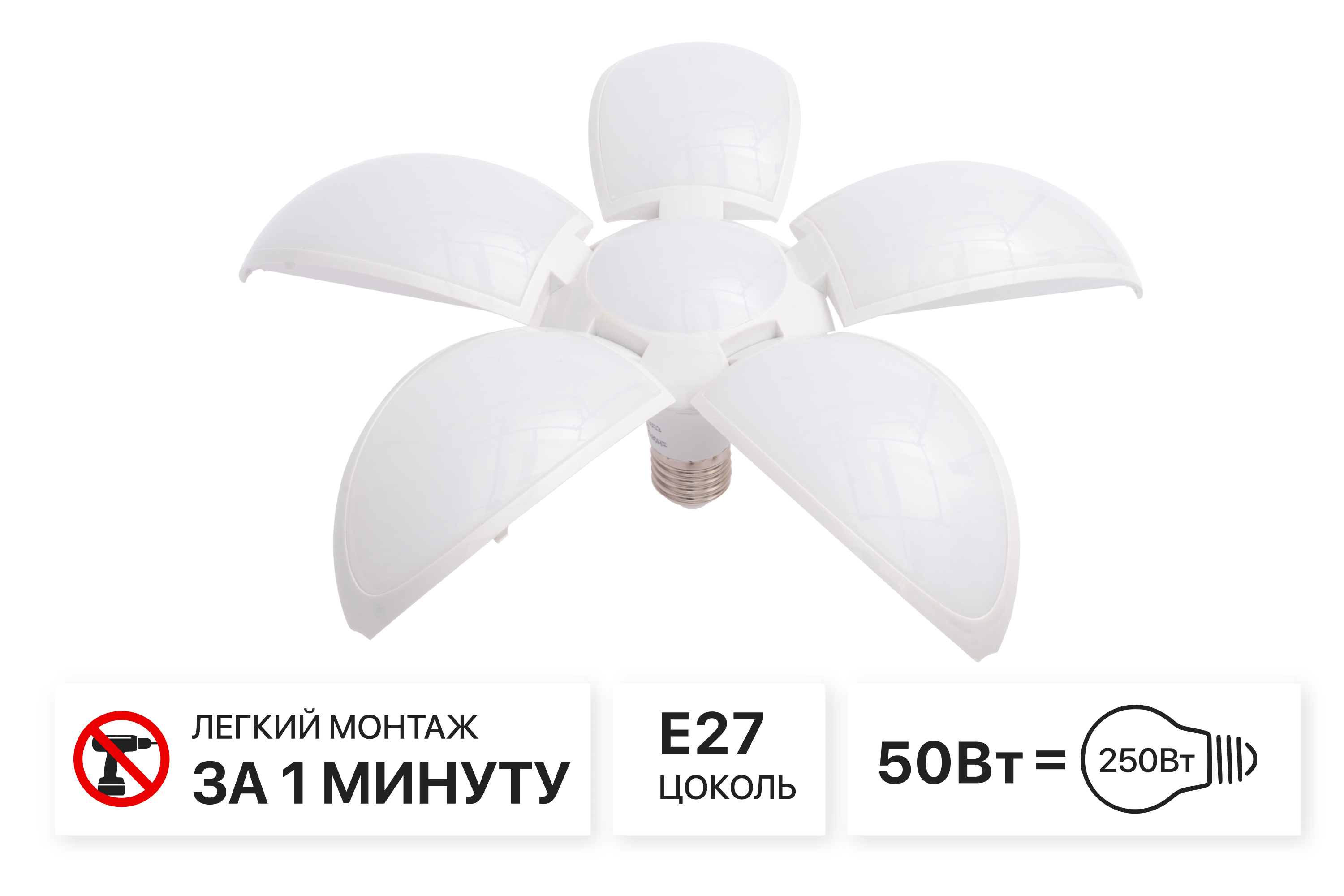 Изображение товара Люстра потолочная светодиодная Lushere SV04 20м² холодный белый стильная