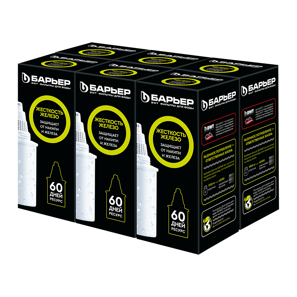 Изображение товара Комплект кассет Барьер К301Р18 для железистой воды 6 шт. очистка жесткости