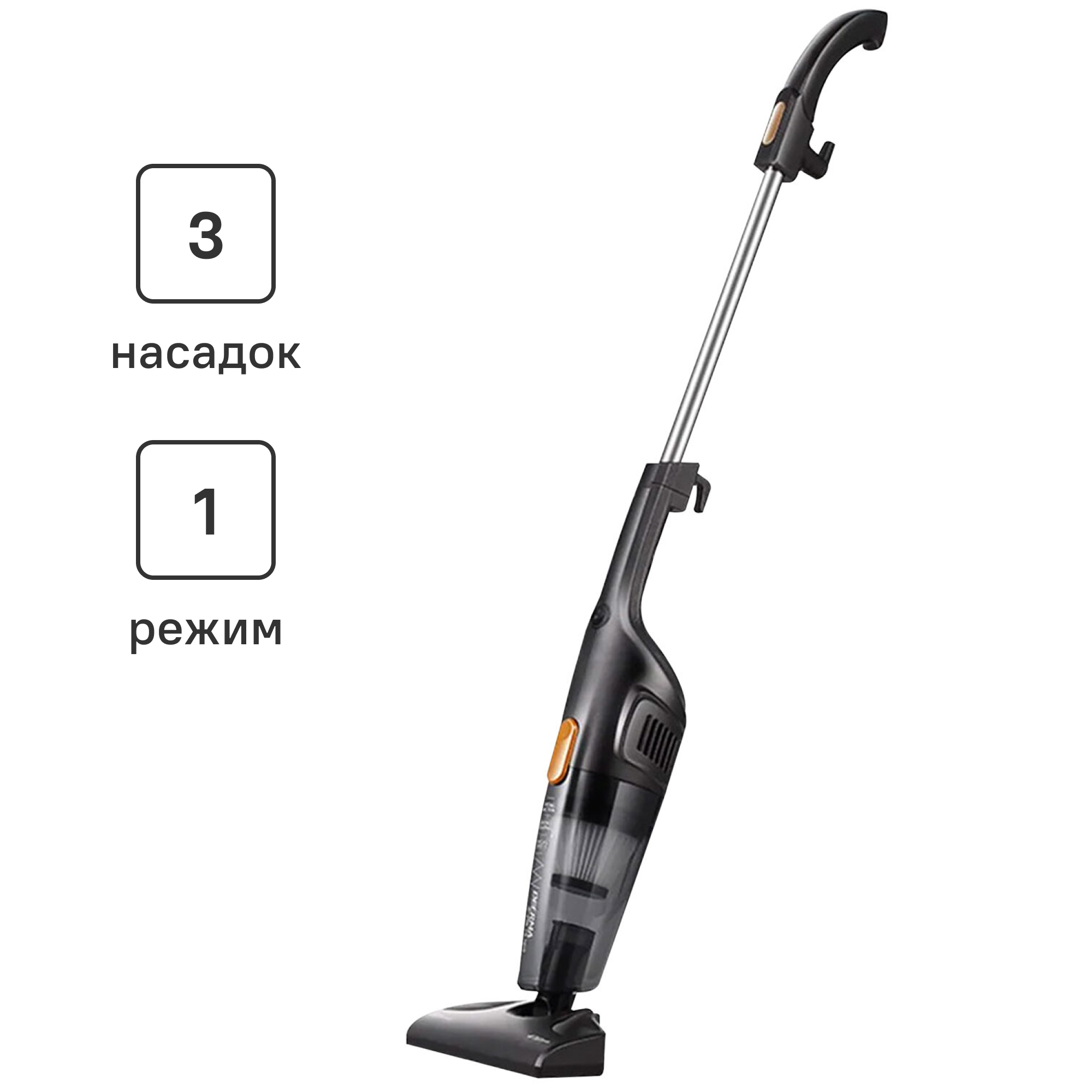 Изображение товара Пылесос вертикальный Deerma Dx115c 2 в 1 600 Вт 1.2 л Изображение товара Пылесос вертикальный Deerma Dx115c 2 в 1 600 Вт 1.2 л