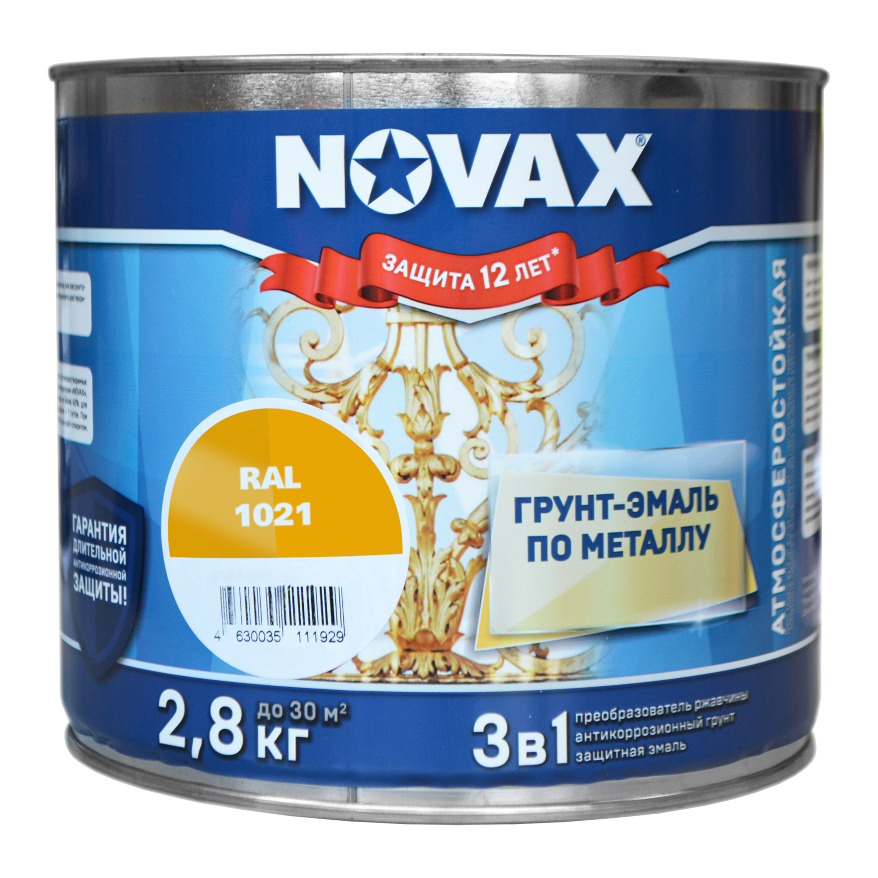 Изображение товара Грунт-эмаль Novax 3 в 1 по металлу глянцевая желтая RAL 1021 2.8 кг Изображение товара Грунт-эмаль Novax 3 в 1 по металлу глянцевая желтая RAL 1021 2.8 кг
