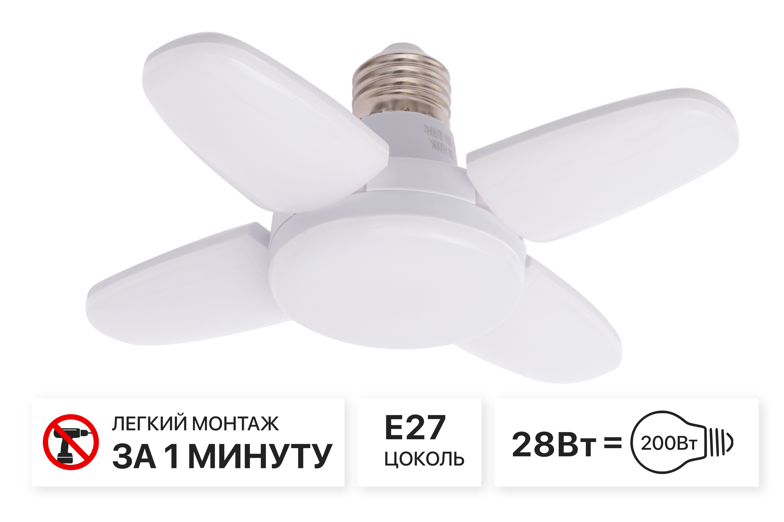 Изображение товара Люстра потолочная светодиодная Lushere Sv07 8 м² холодный белый белый свет стильная