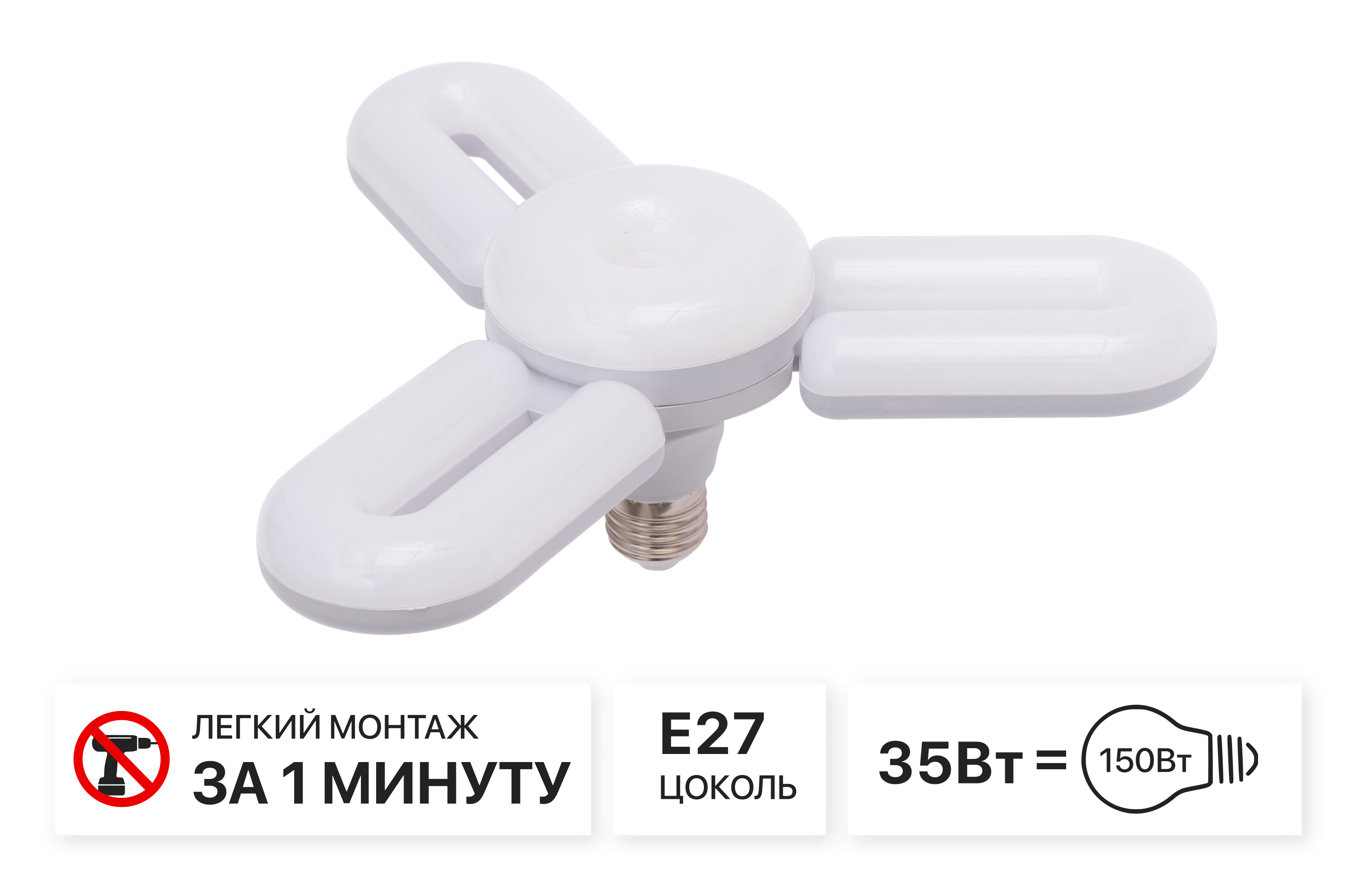 Изображение товара Люстра потолочная светодиодная Lushere Sv03 10 м² холодный белый голубой свет стильная дизайнерская