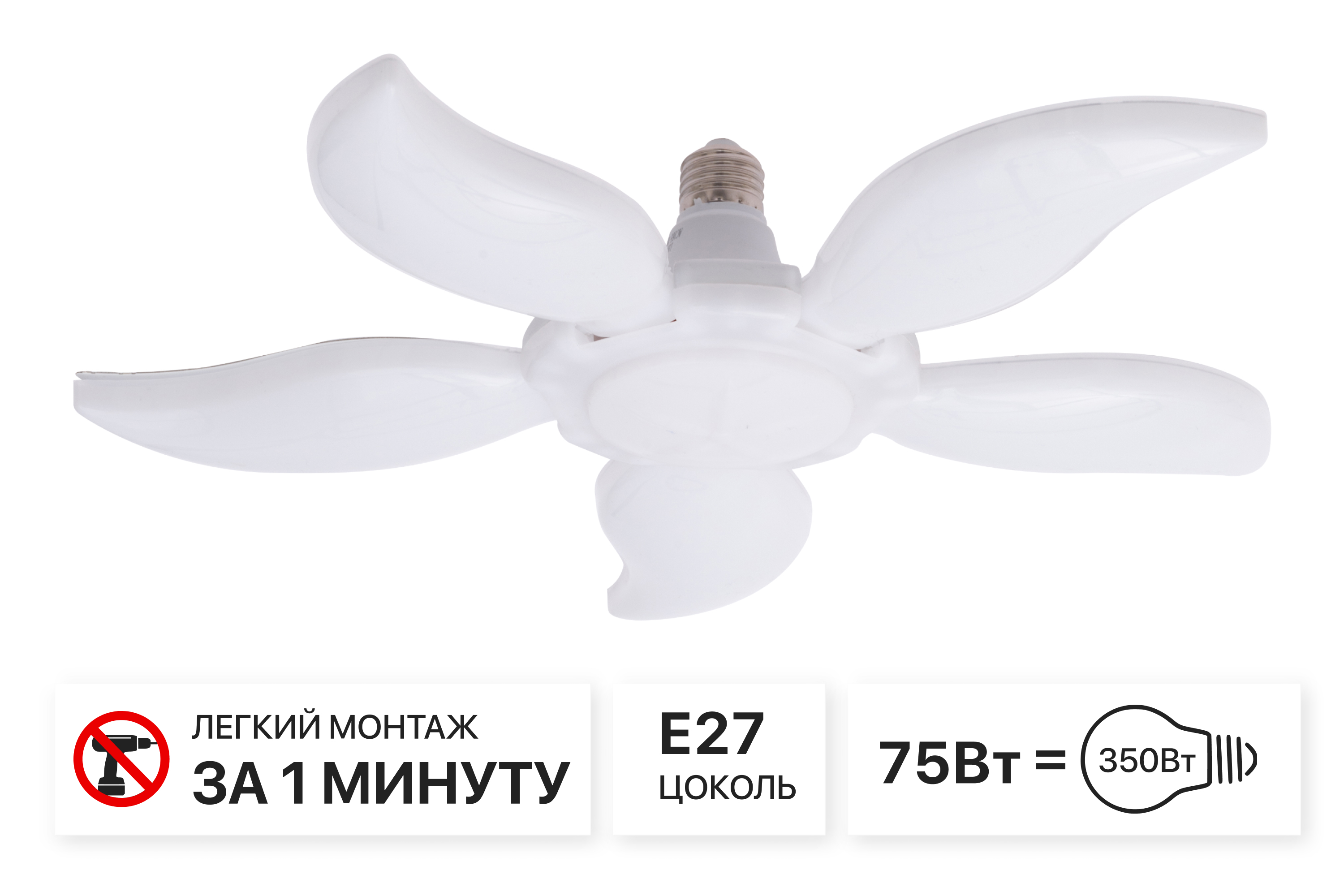 Изображение товара Люстра потолочная светодиодная Lushere Sv01 SV0105wspatL 20 м² холодный белый (голубой) свет цвет белый