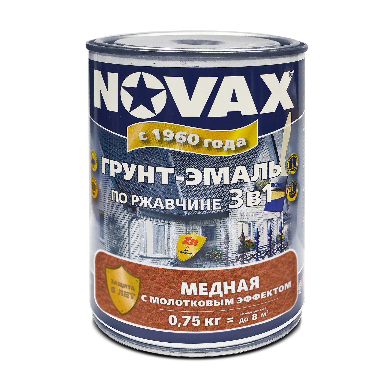 Изображение товара Грунт-эмаль 3 в 1 по металлу Novax молотковая цвет медный 0.75 кг