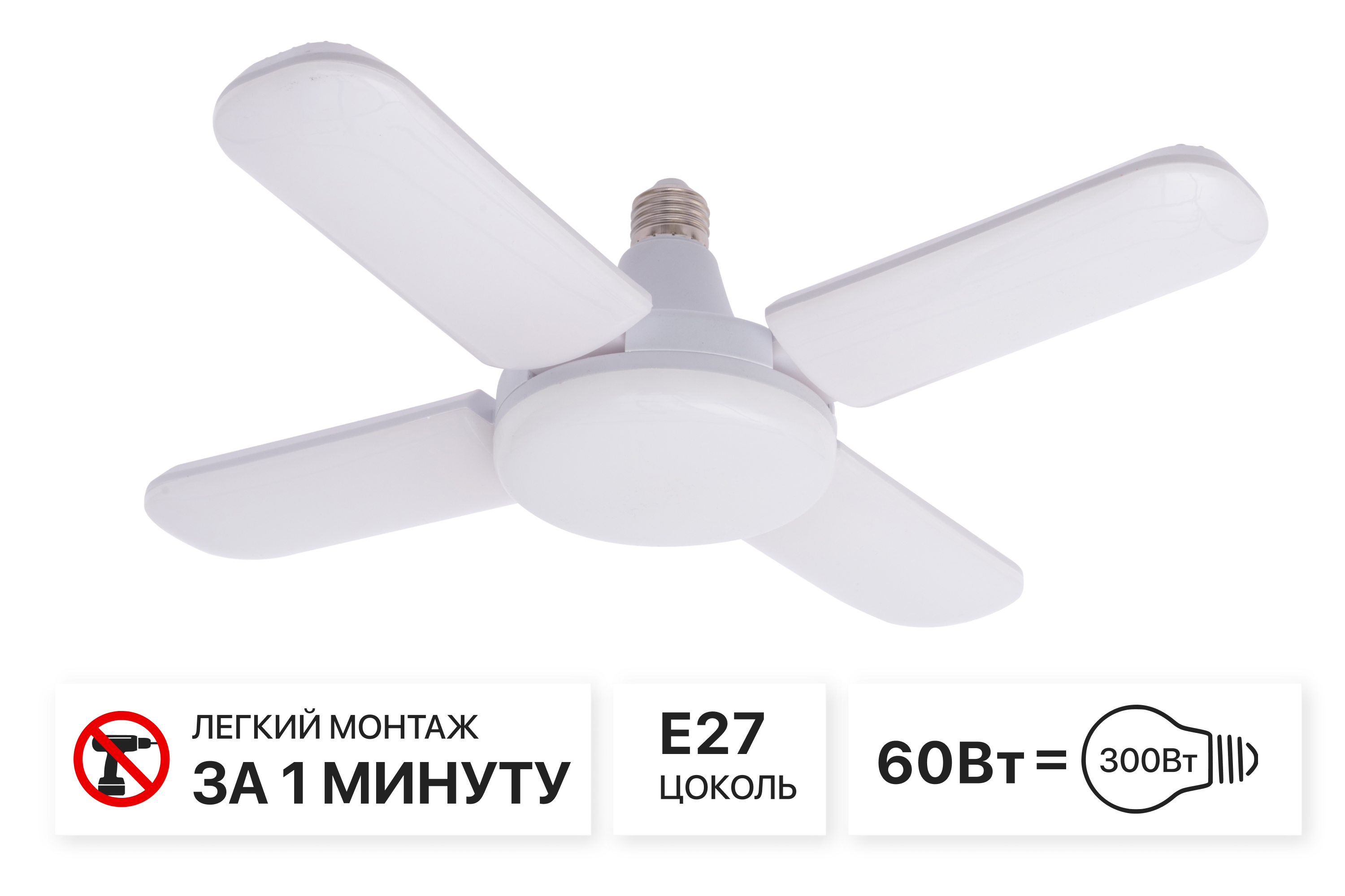 Изображение товара Люстра потолочная светодиодная Lushere SV02 20 м² холодный белый стильная современная