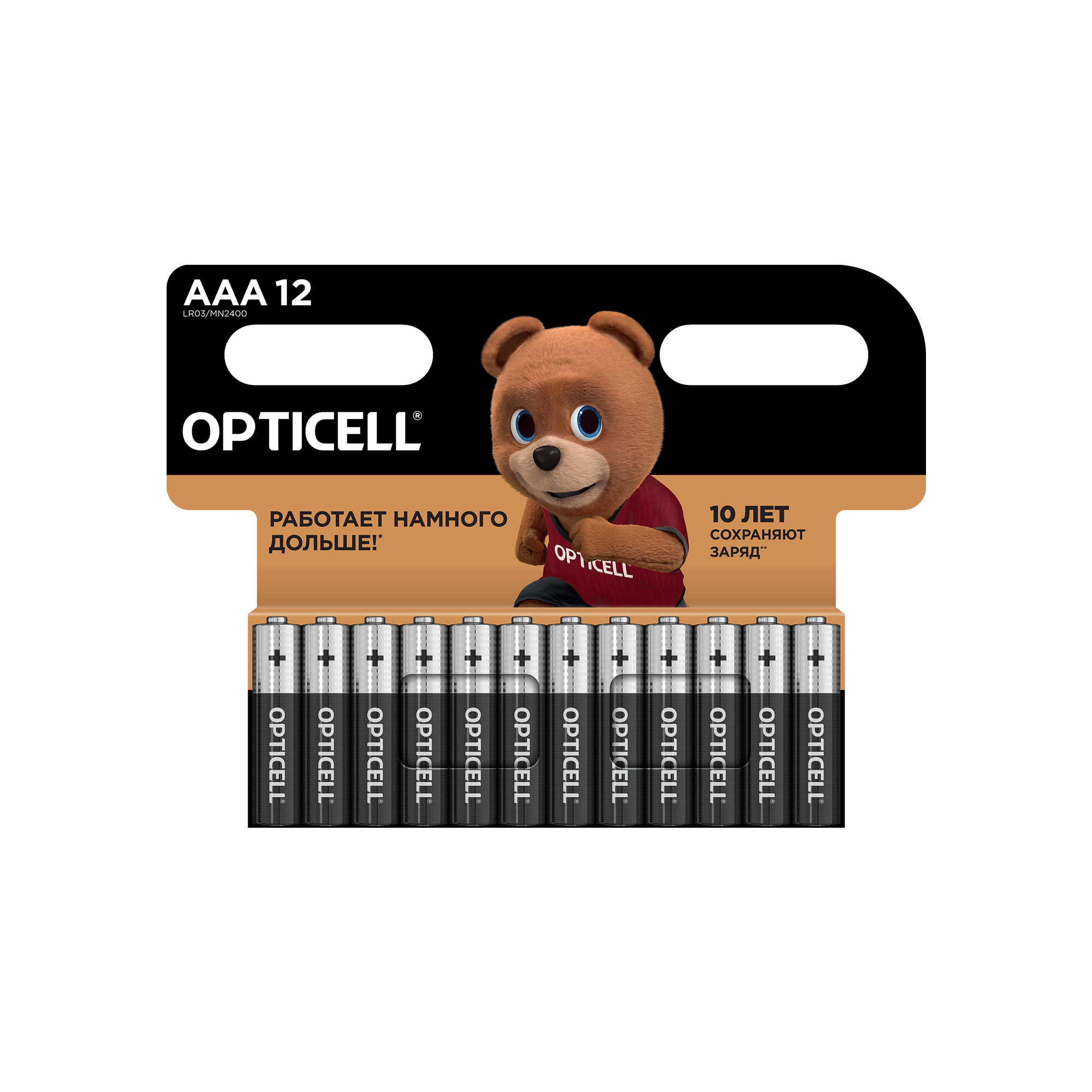 Изображение товара Батарейка алкалиновая Opticell Basic AAA 12 шт надежный источник питания