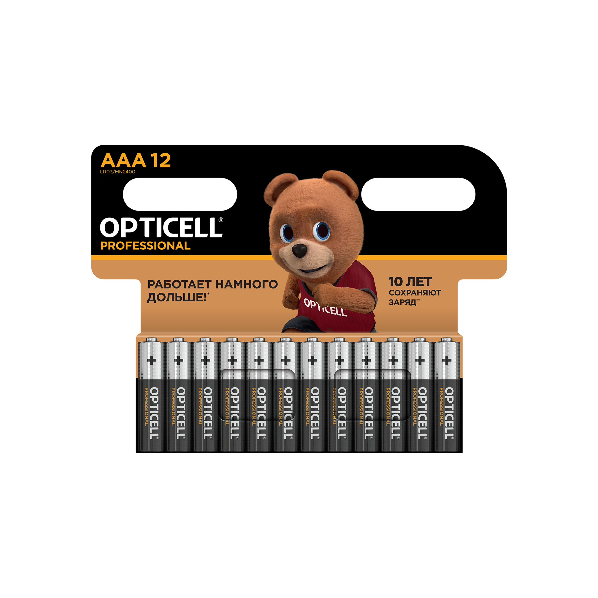 Изображение товара Батарейка Opticell Professional алкалиновая LR03 AAA 12 шт.