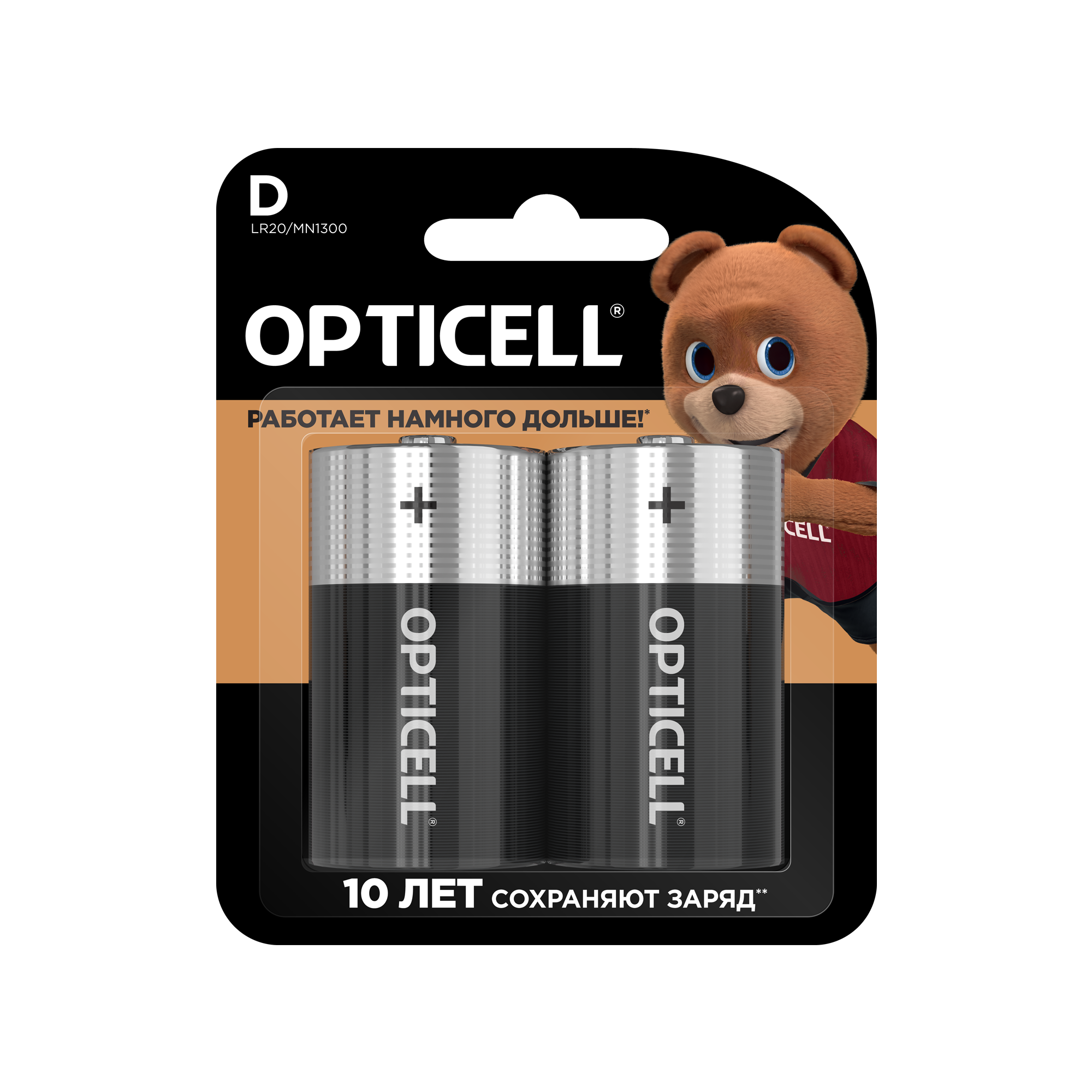Изображение товара Батарейка Opticell Basic алкалиновая LR20 D 2 шт.
