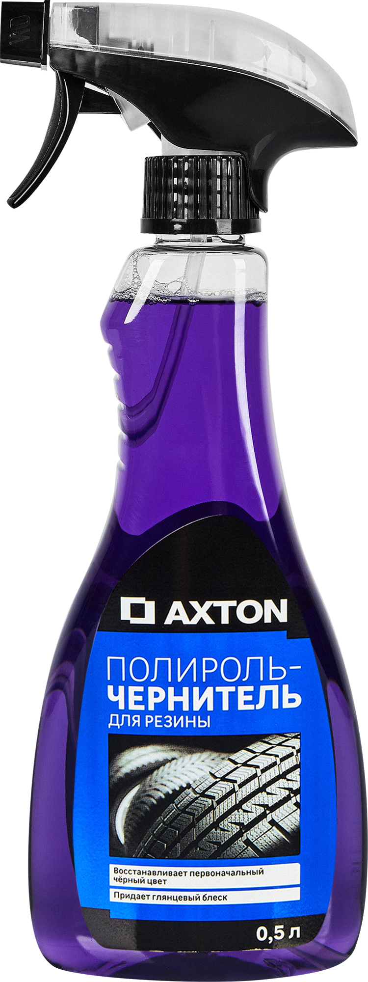 Полироль-чернитель для резины Axton 0.5 л