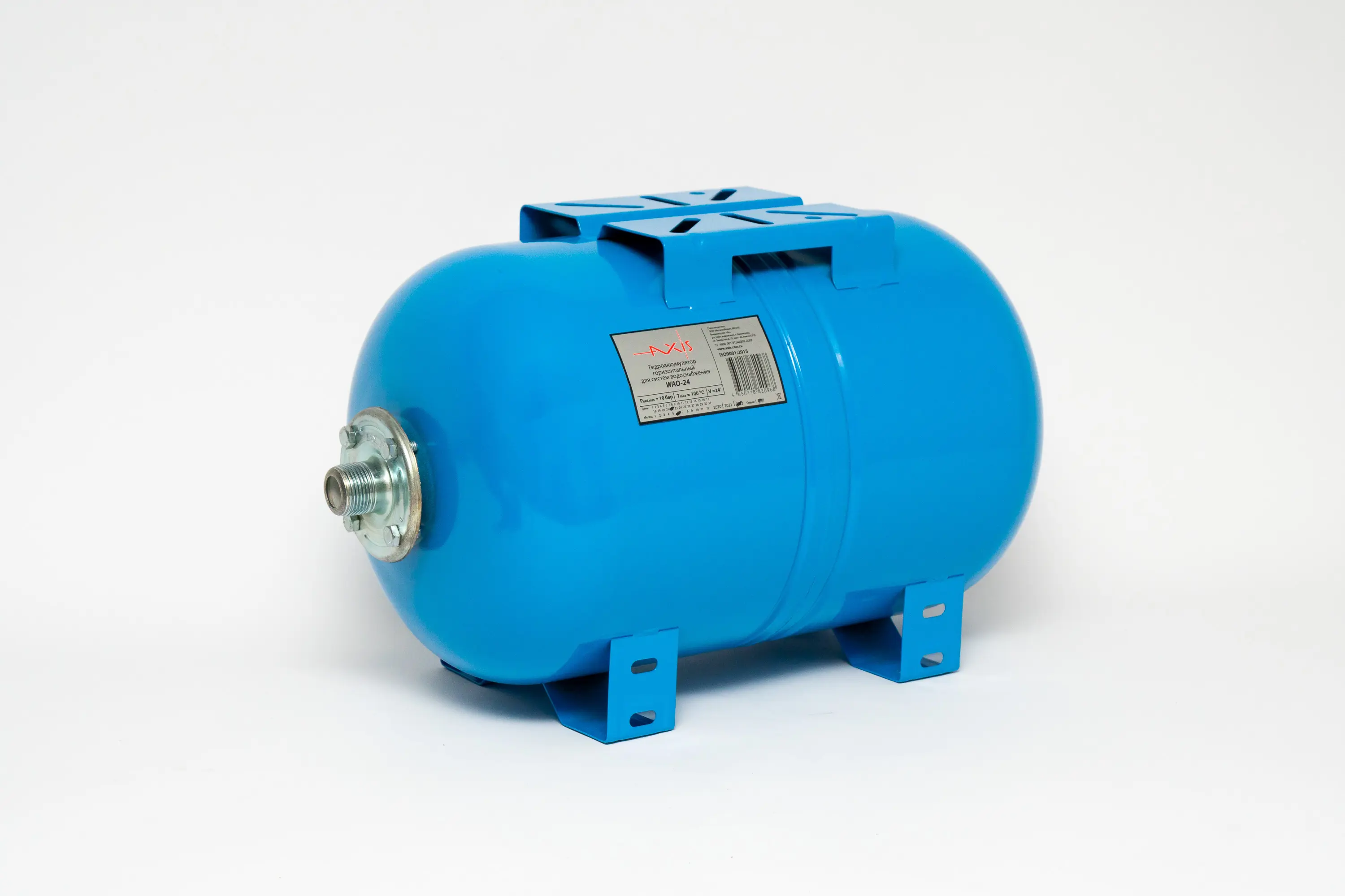 Гидроаккумулятор горизонтальный 24 л Axis WAO24A 1" синий