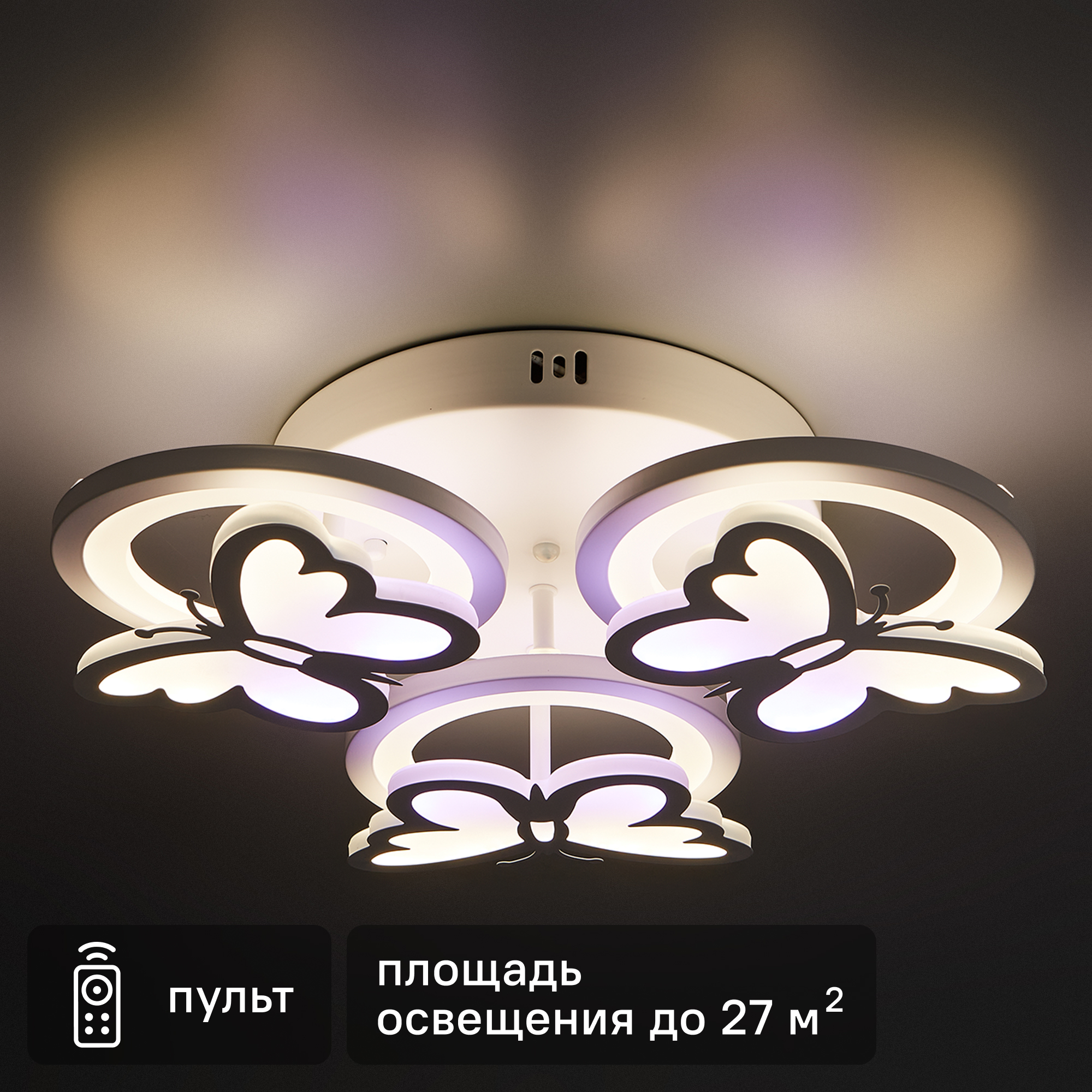 Изображение товара Люстра потолочная 10272/6 цвет белый