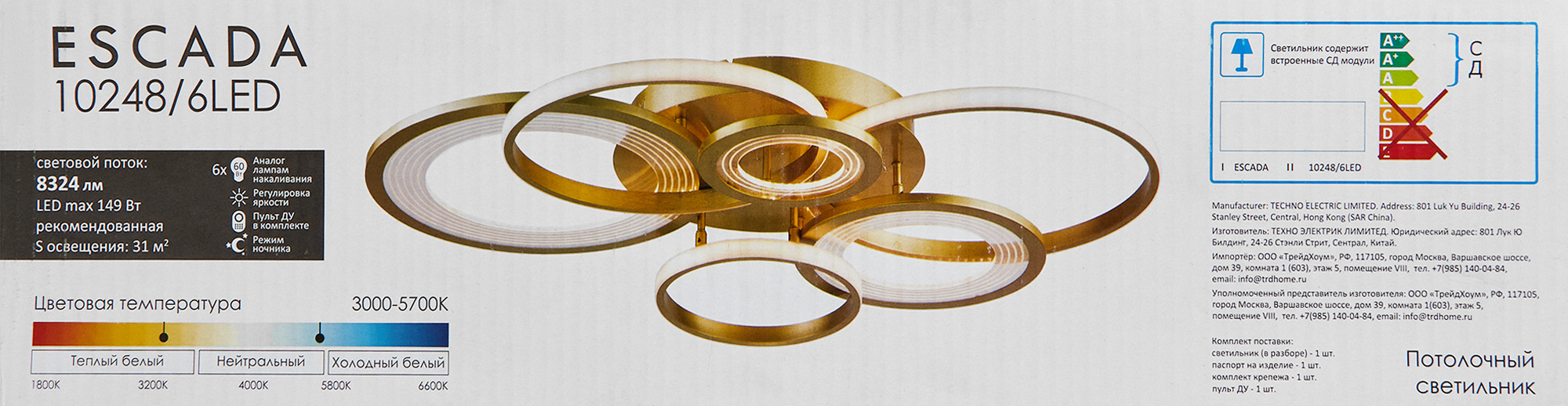 Превью изображения товара