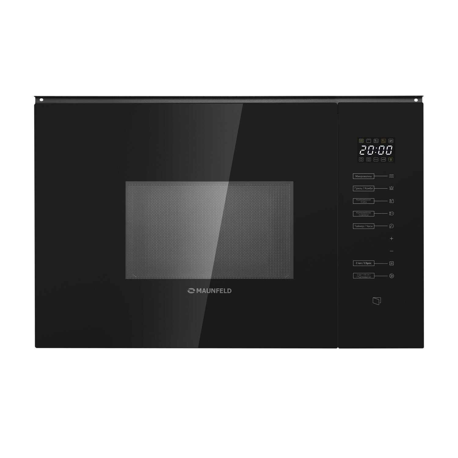 Изображение товара Микроволновая печь Maunfeld MBMO925SGB09 25 л гриль сенсорное управление