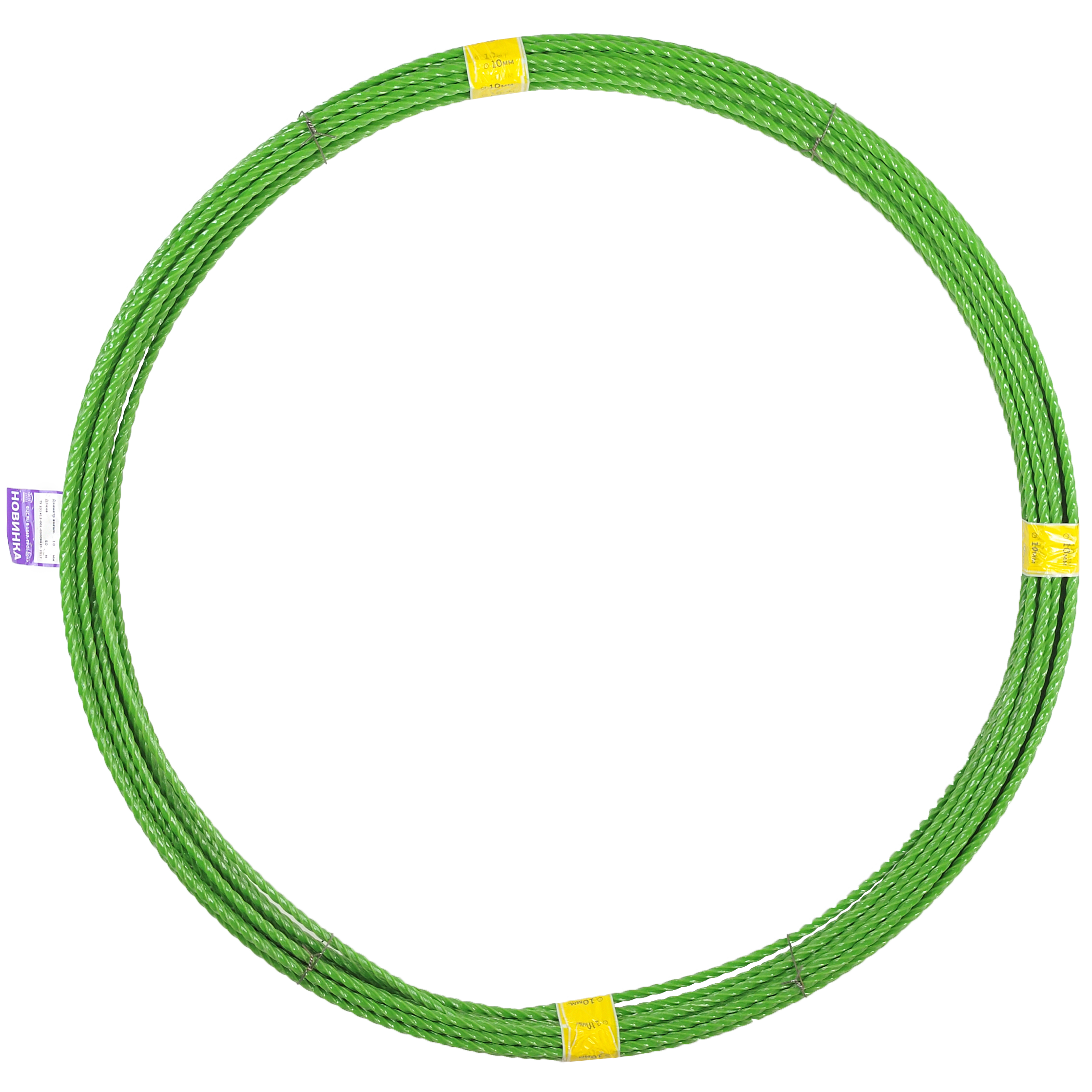 Арматура композитная 10 мм 50 м