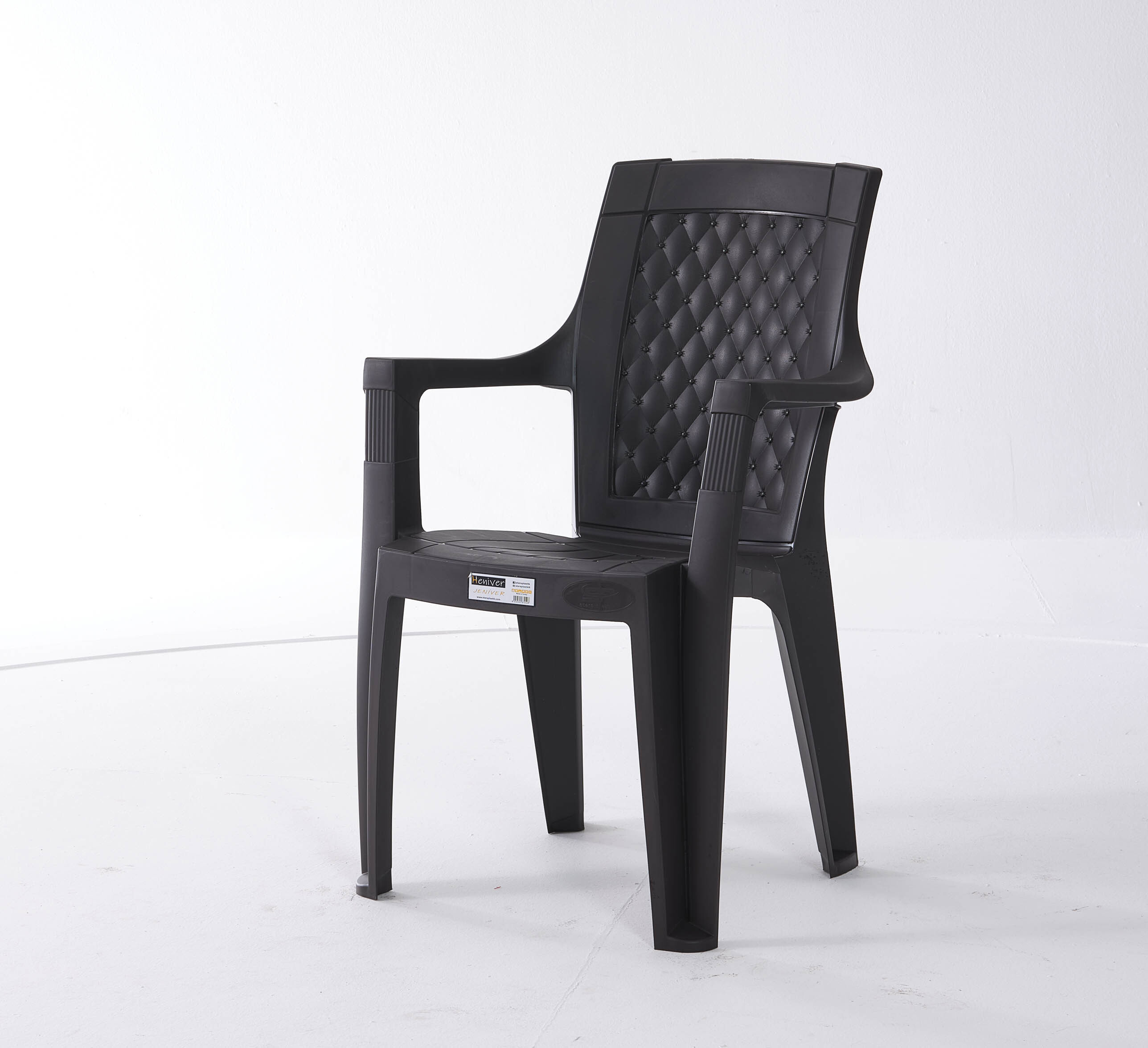 Изображение товара Кресло садовое Heniver SPC-J027 JENIVER из пластика 44х89 см черное для дачи и сада