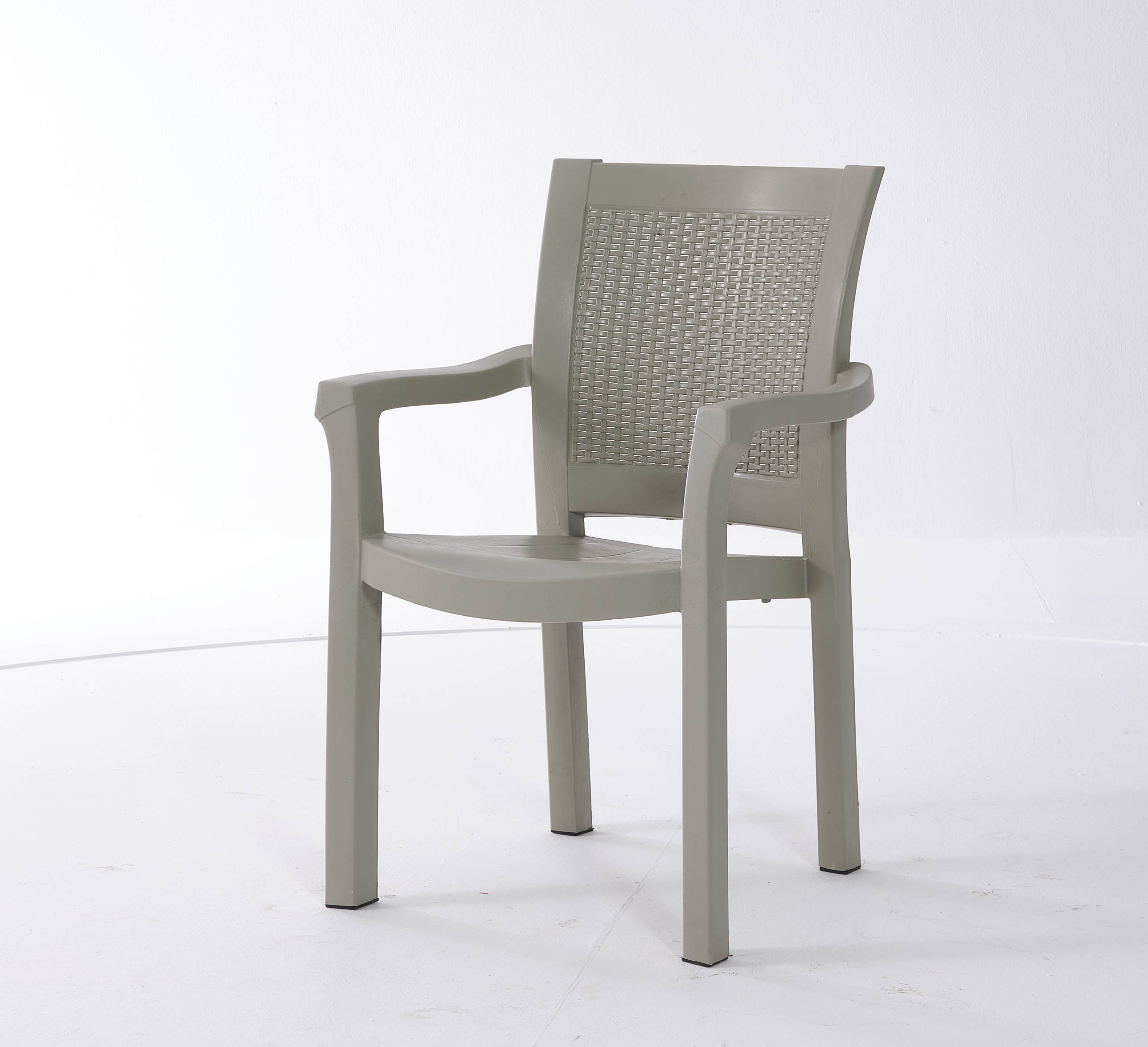 Изображение товара Кресло садовое FLORYA HENIVER пластиковое бежевое для улицы и дома