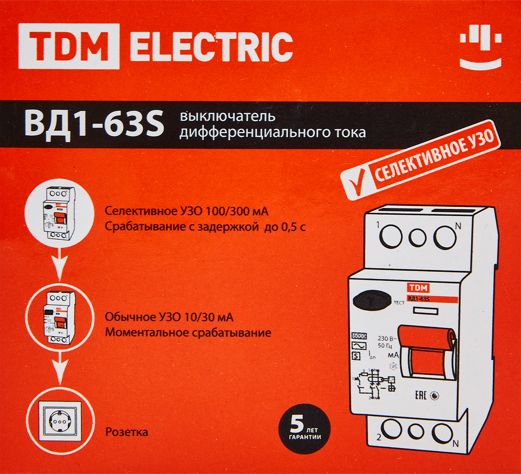 УЗО TDM Electric ВД1-63S 2Р 40 А 100 мА 6 кА AC - 4