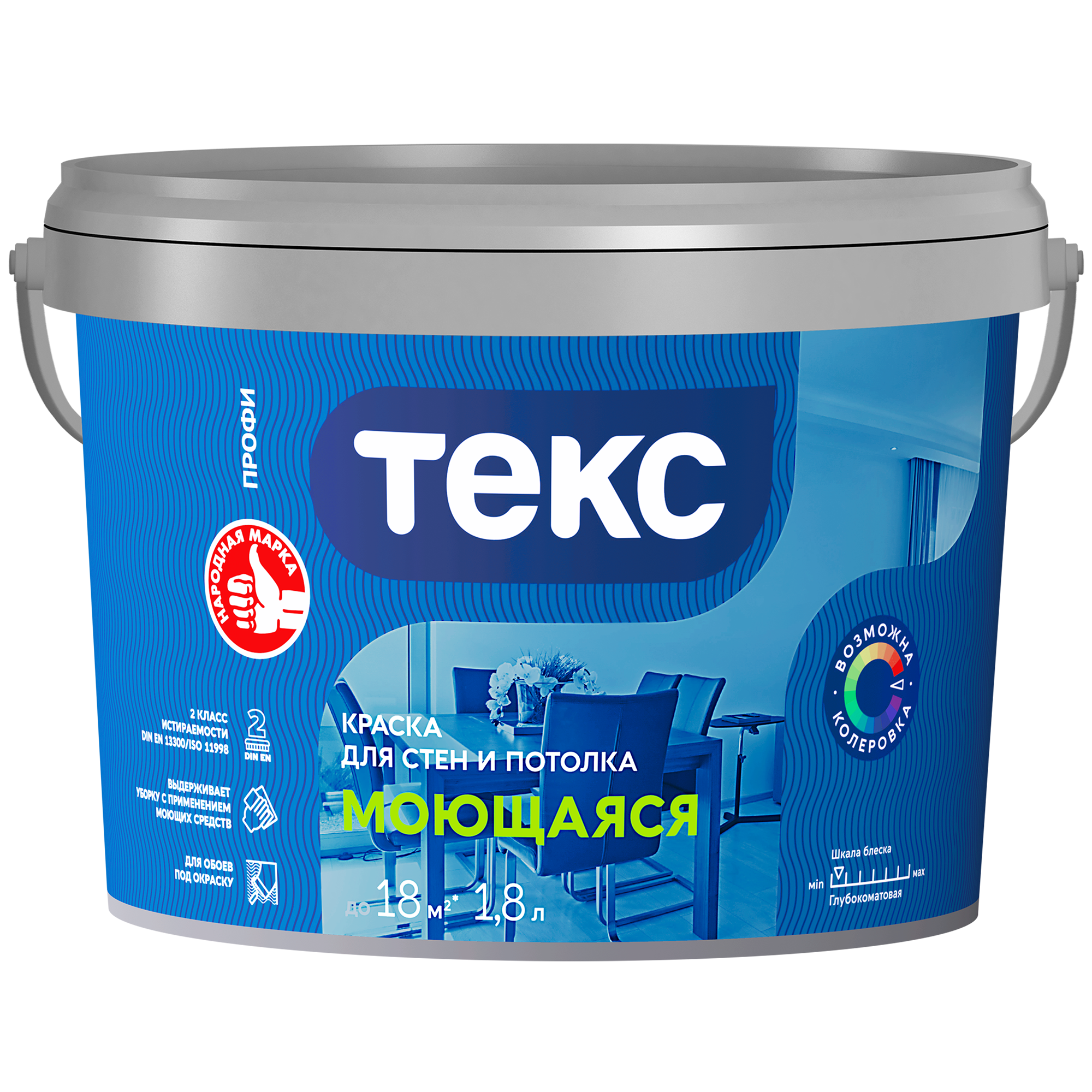 Изображение товара Краска интерьерная моющаяся Текс Профи прозрачная база D 1.8 л
