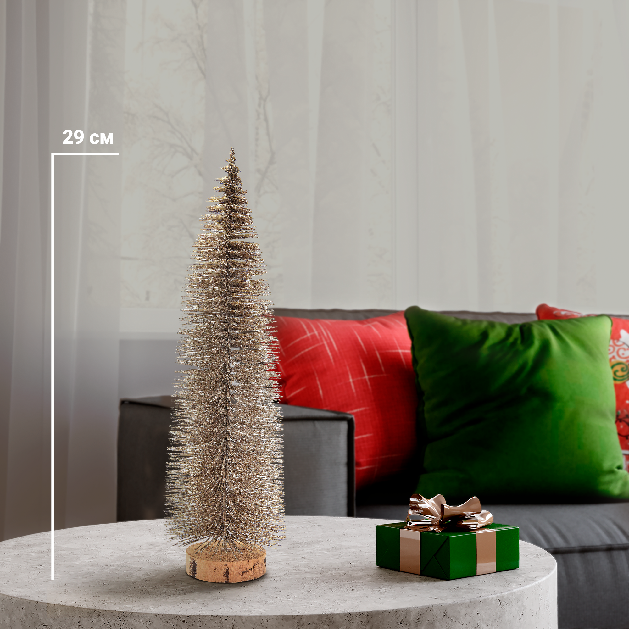 Изображение товара Новогодняя елочка шампань H29см декоративное украшение праздничное