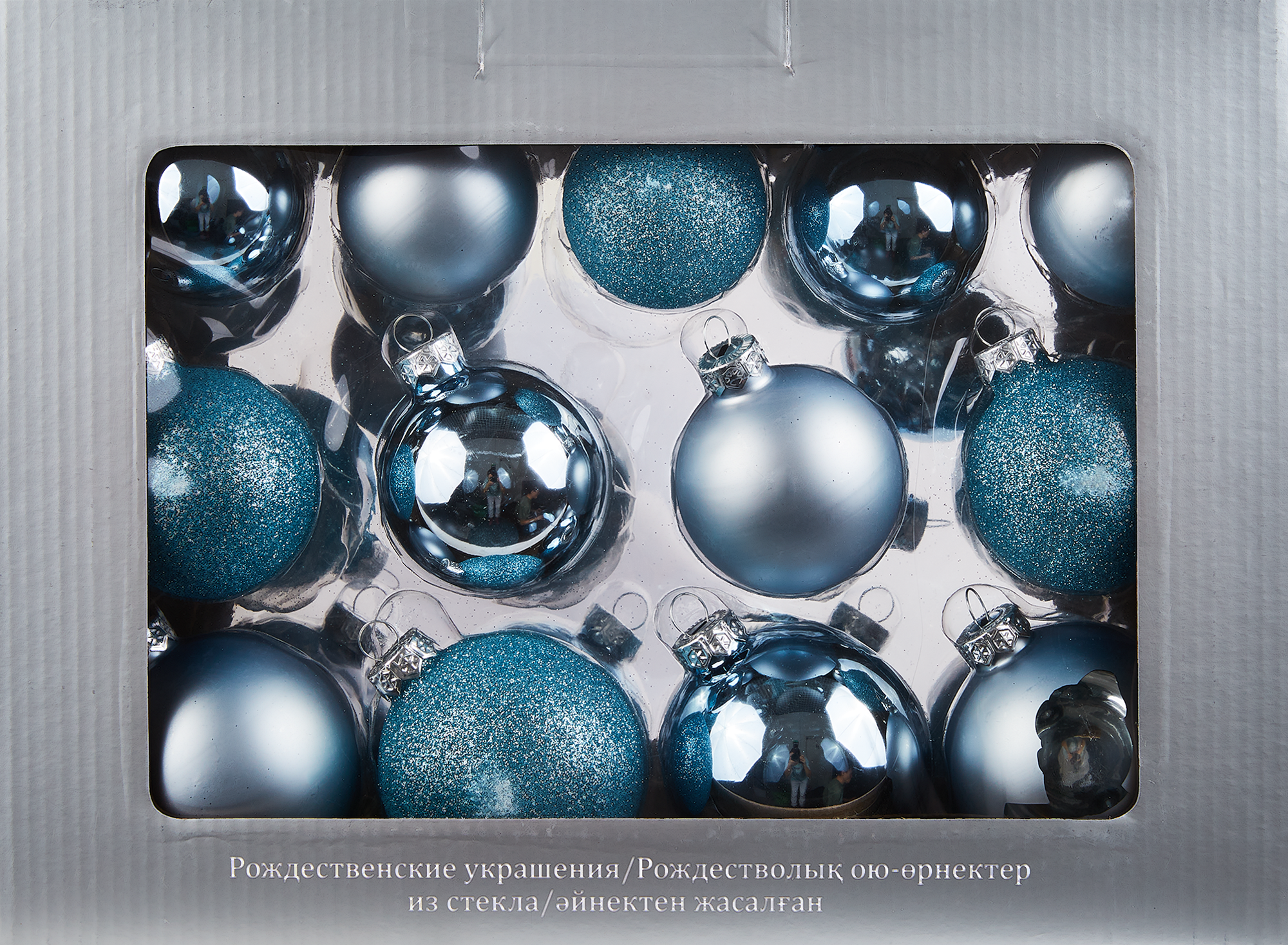 Изображение товара Набор новогодних стеклянных шаров Christmas 6 см синий 26 шт