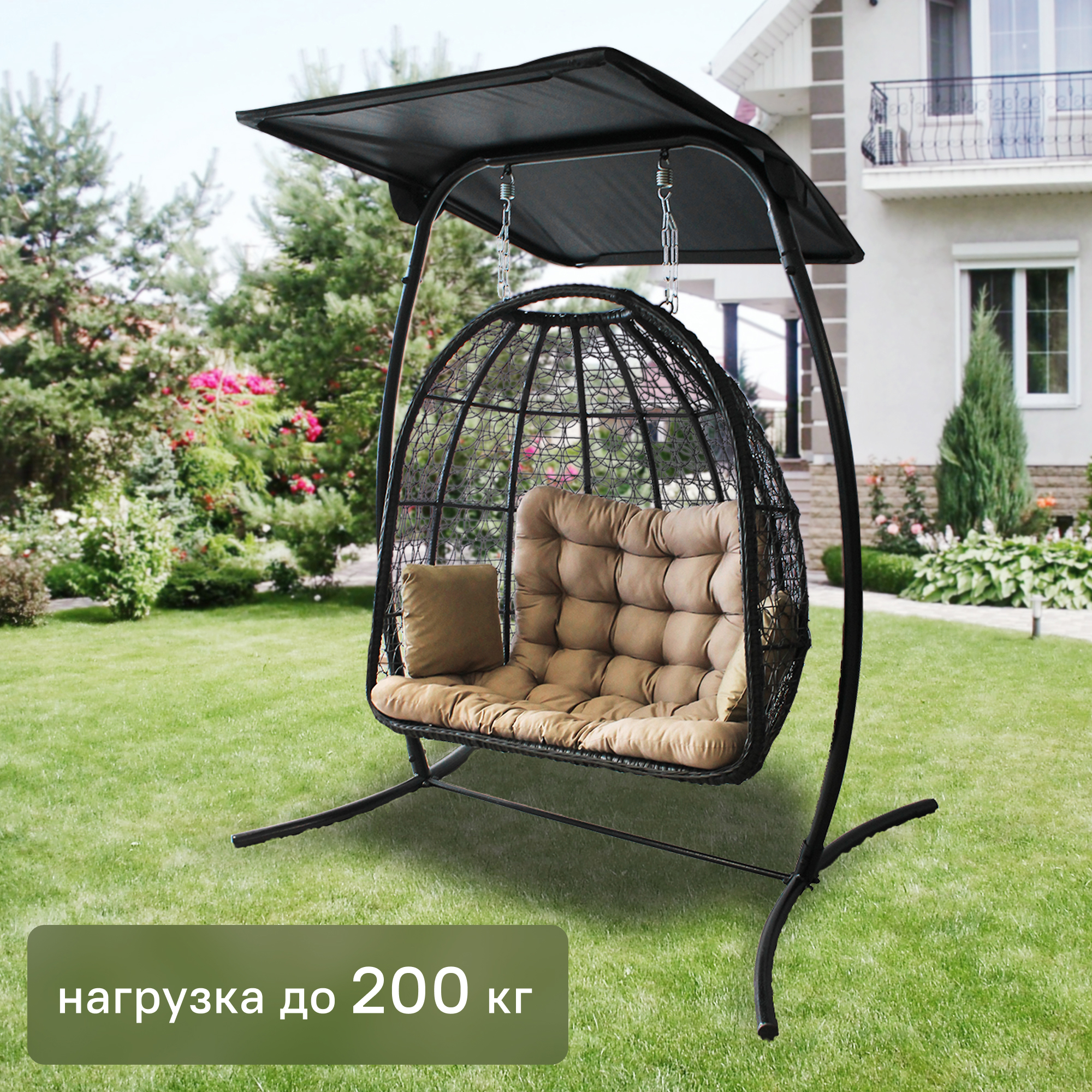 Изображение товара Кресло подвесное Greengard Гавана искусственный ротанг с подушками для сада и улицы