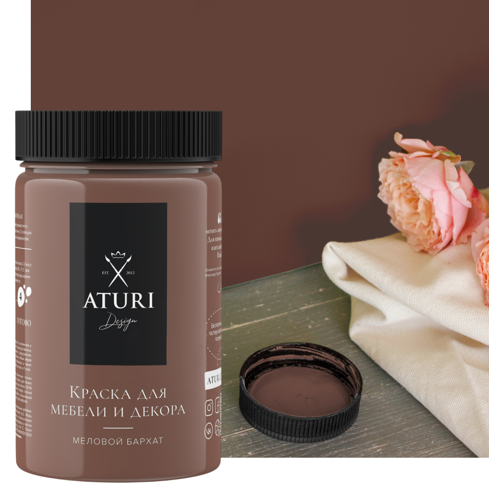 Изображение товара Краска для мебели Aturi Design матовая цвет глиняный горшочек 400 гр
