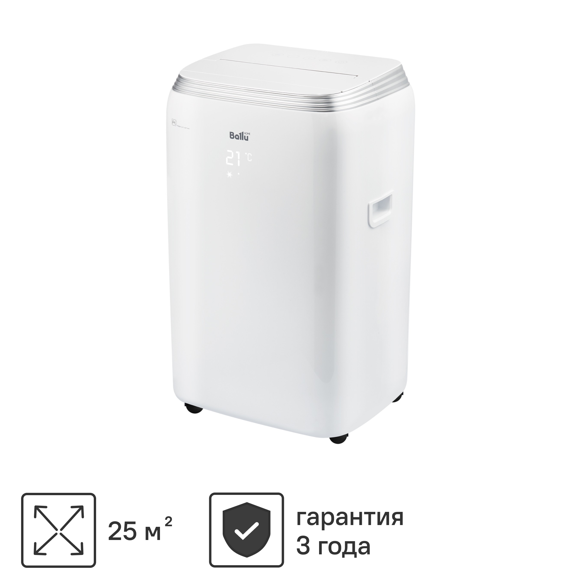 Изображение товара Мобильный кондиционер Ballu BPHS-11H 11000 BTU охлаждение и обогрев