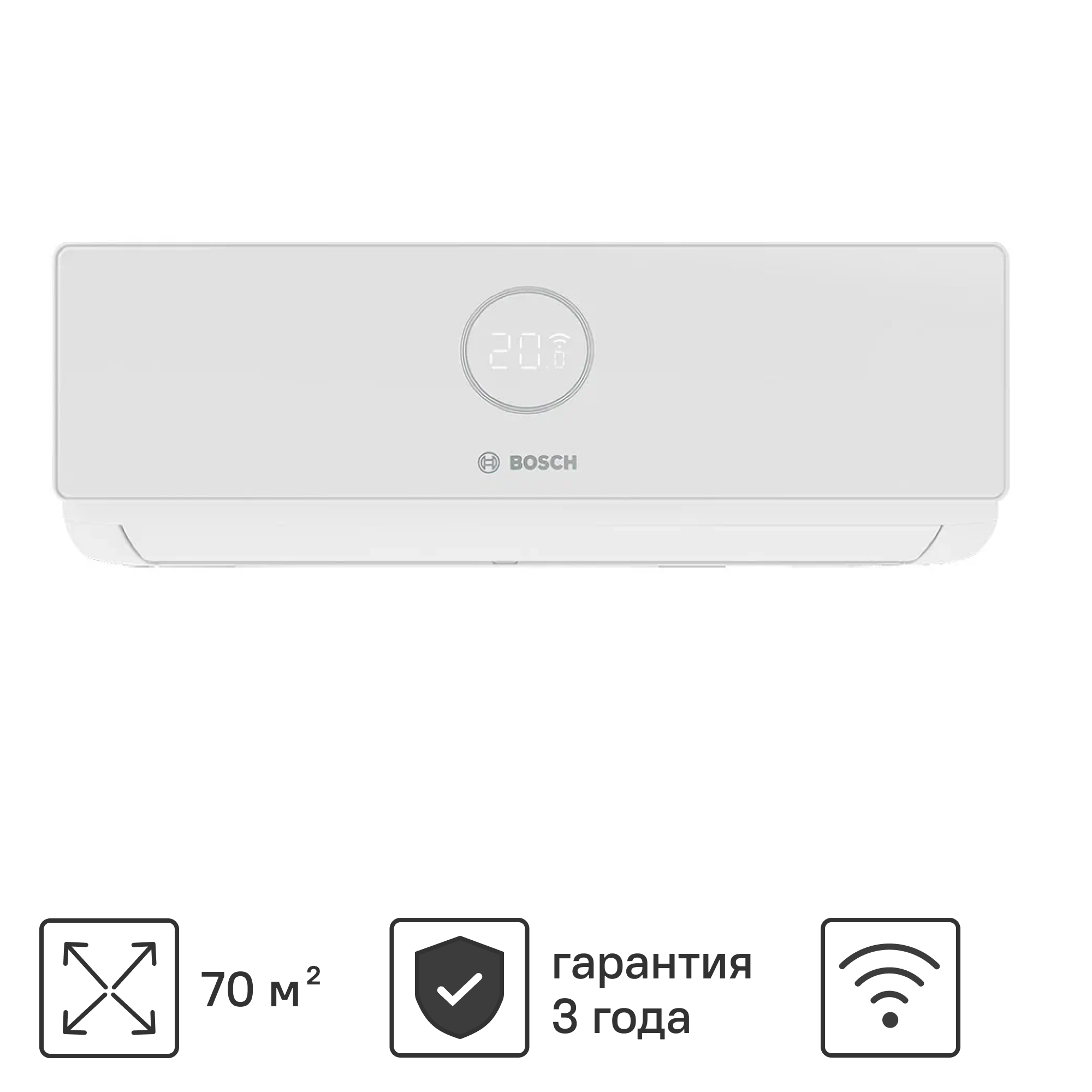 Изображение товара Сплит-система Bosch CLL2000 W 70 для охлаждения и обогрева 70 м² Изображение товара Сплит-система Bosch CLL2000 W 70 для охлаждения и обогрева 70 м²