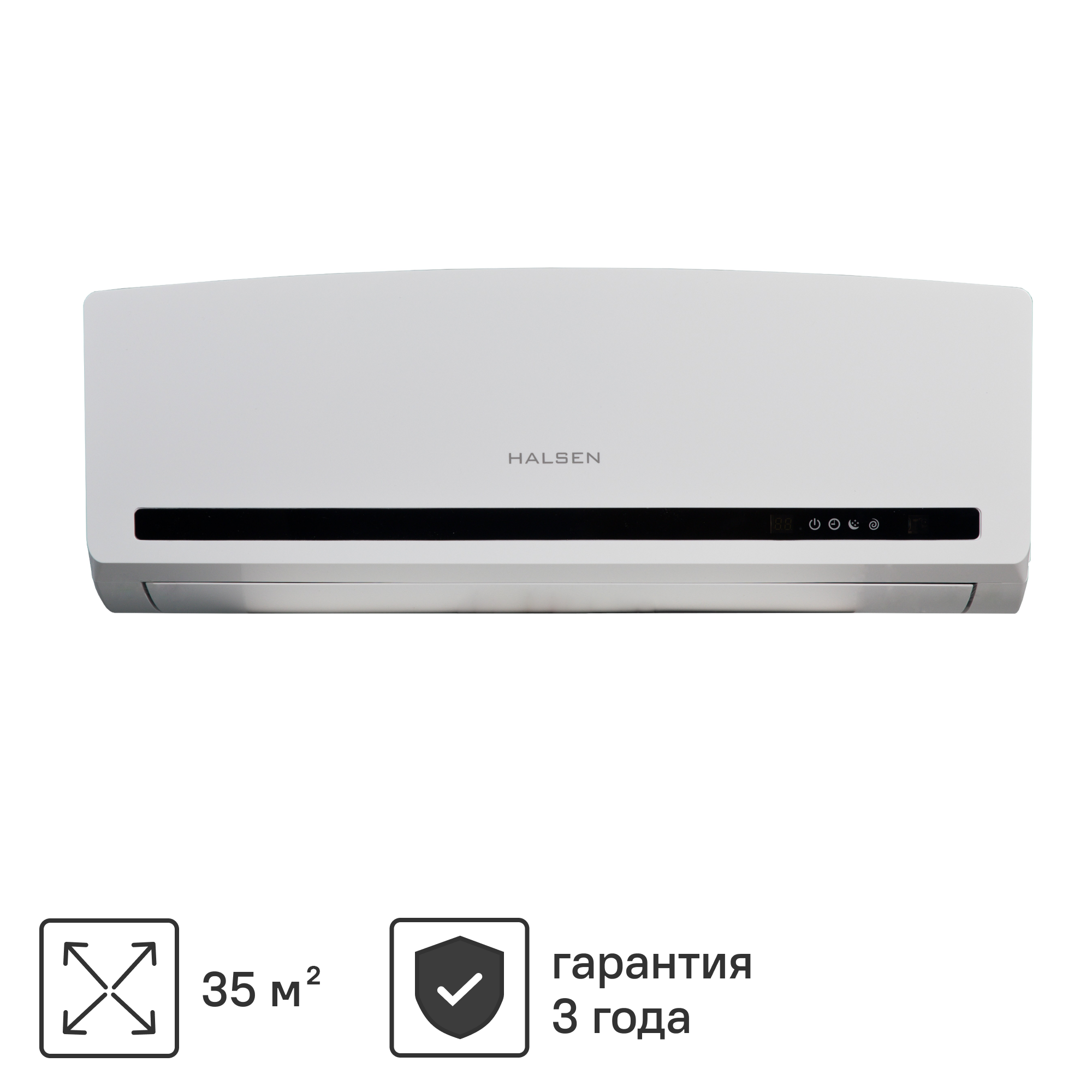 Изображение товара Инверторная сплит-система Halsen HI-12 35 м² с функциями обогрева и Wi-Fi