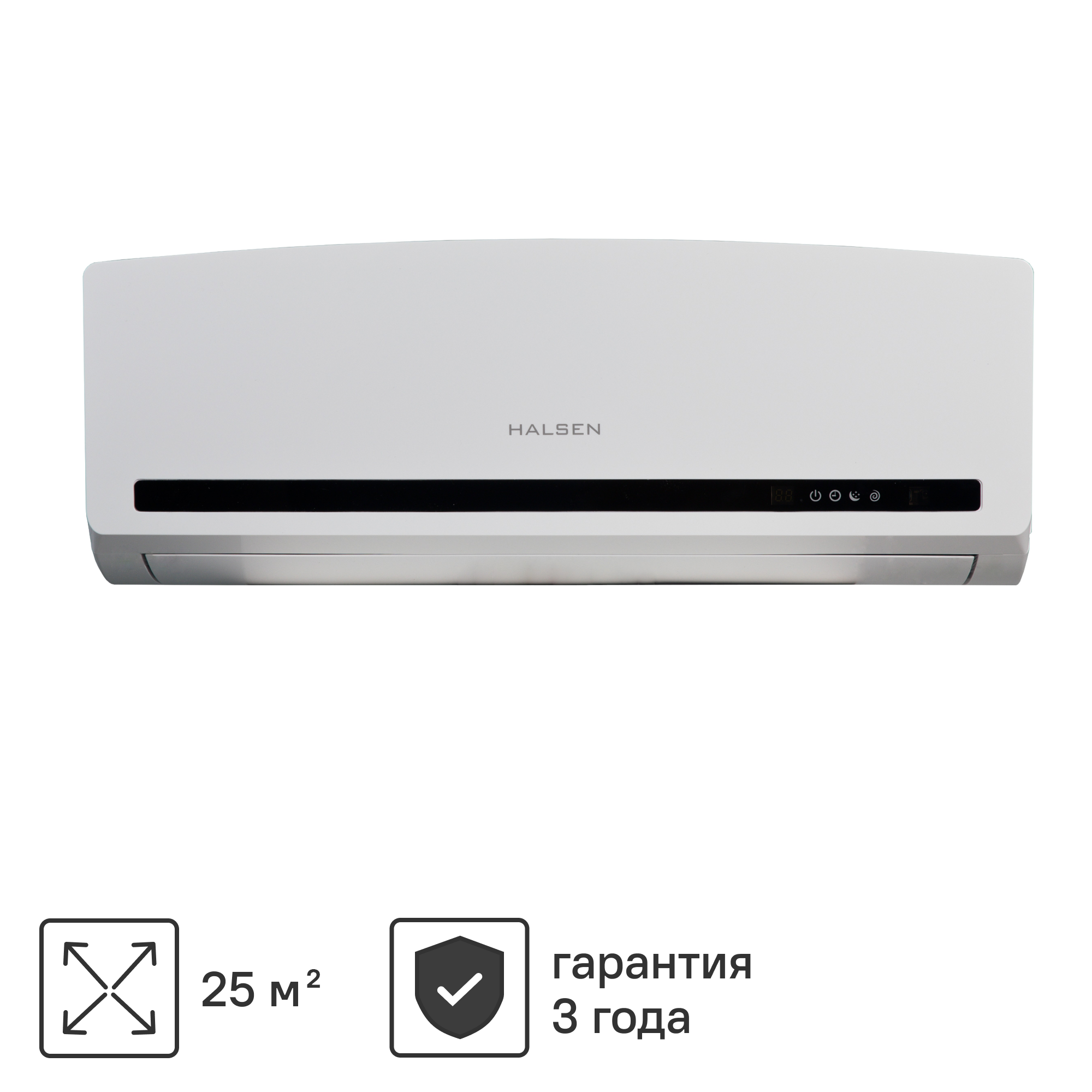 Изображение товара Сплит-система Halsen HX-9 9K BTU охлаждение и обогрев Изображение товара Сплит-система Halsen HX-9 9K BTU охлаждение и обогрев