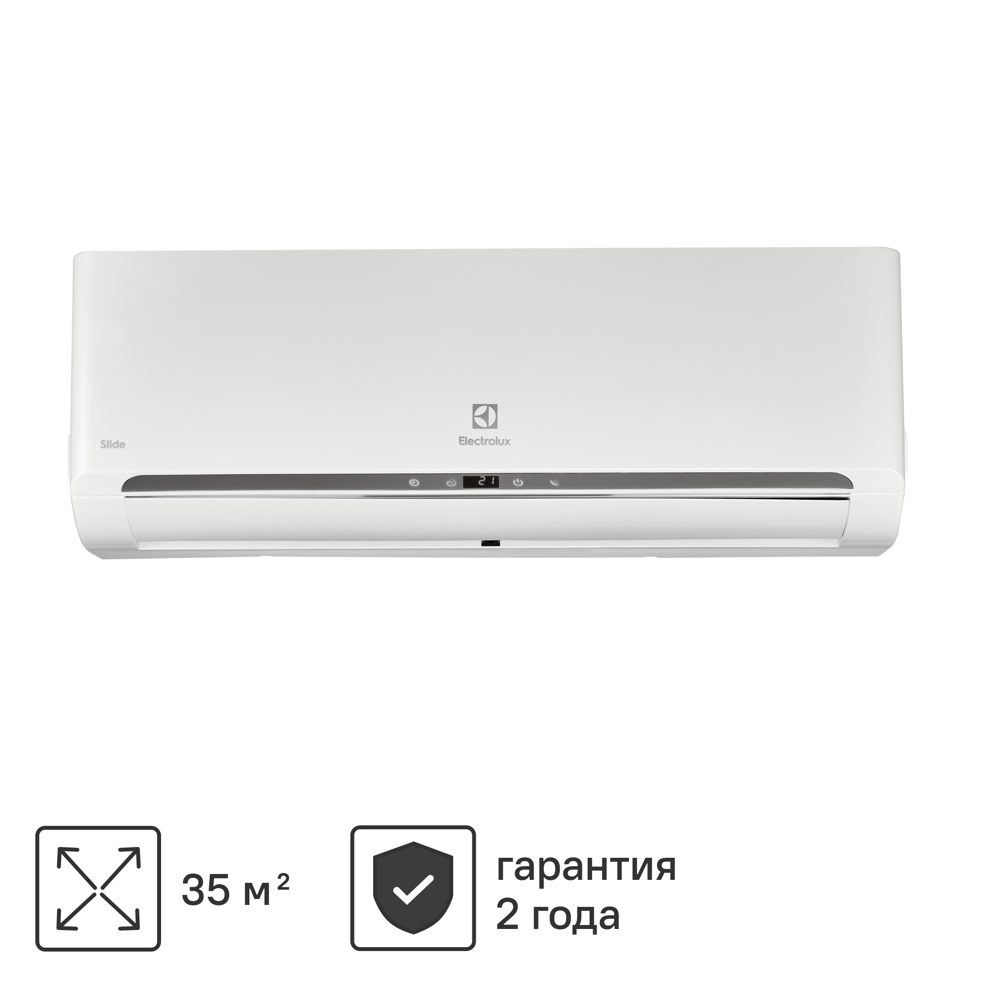 Изображение товара Сплит-система Electrolux EACS12HSLN320Y 12K BTU охлаждение/обогрев Изображение товара Сплит-система Electrolux EACS12HSLN320Y 12K BTU охлаждение/обогрев