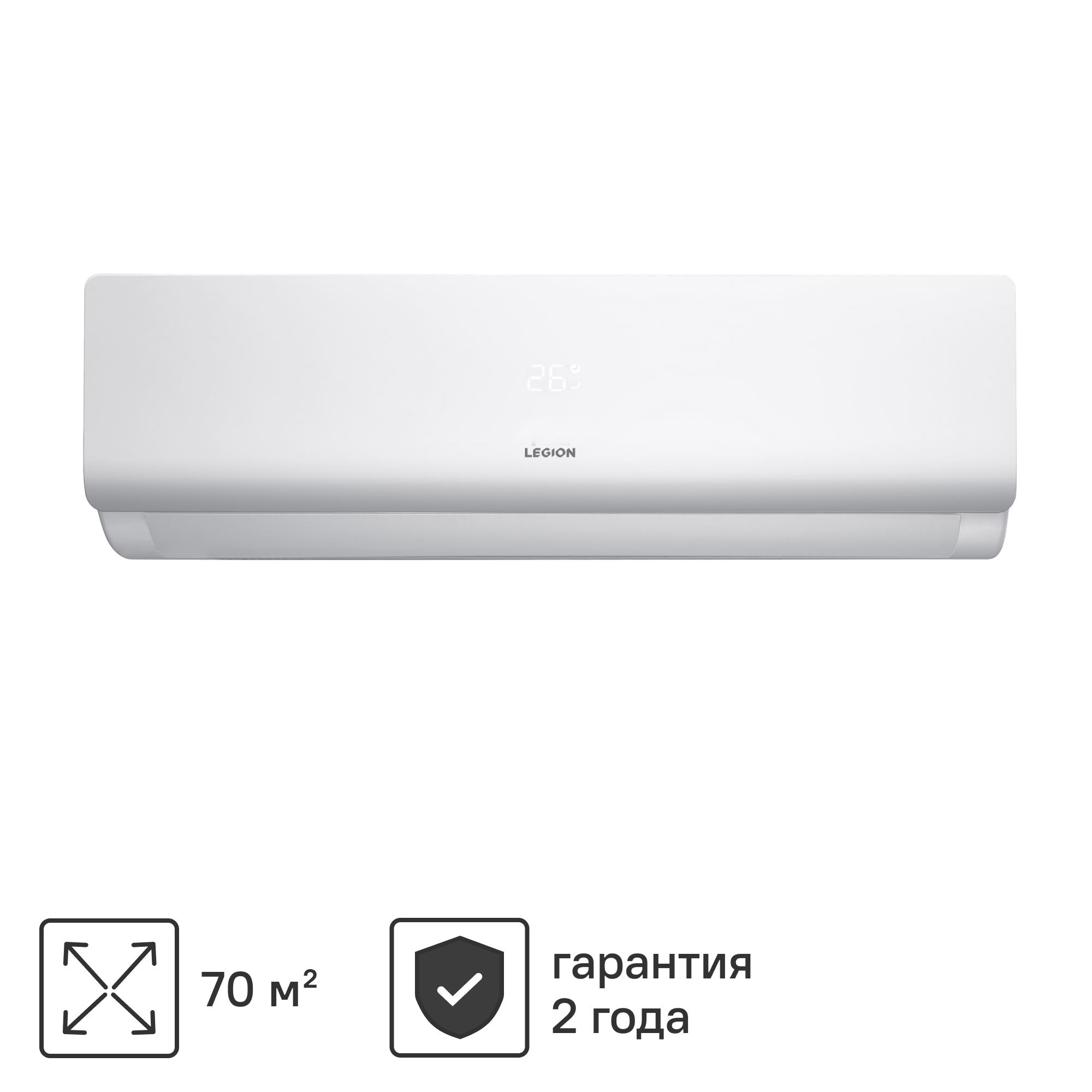 Изображение товара Сплит-система Legion LE-FR24RH 24K BTU охлаждение и обогрев Изображение товара Сплит-система Legion LE-FR24RH 24K BTU охлаждение и обогрев