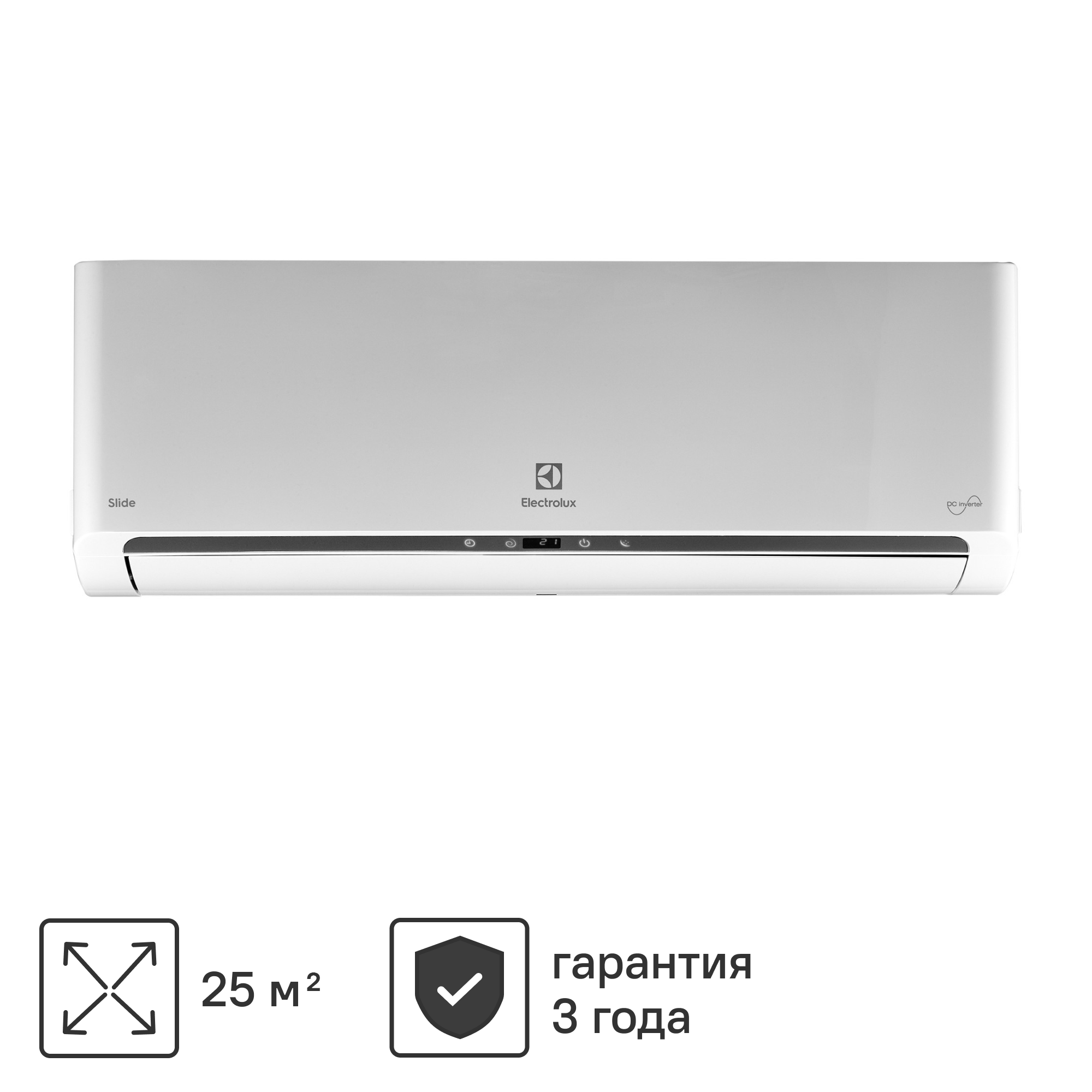 Изображение товара Сплит-система инверторная Electrolux EACS/I-09HSL/N3_21Y 9K BTU охлаждение/обогрев Изображение товара Сплит-система инверторная Electrolux EACS/I-09HSL/N3_21Y 9K BTU охлаждение/обогрев