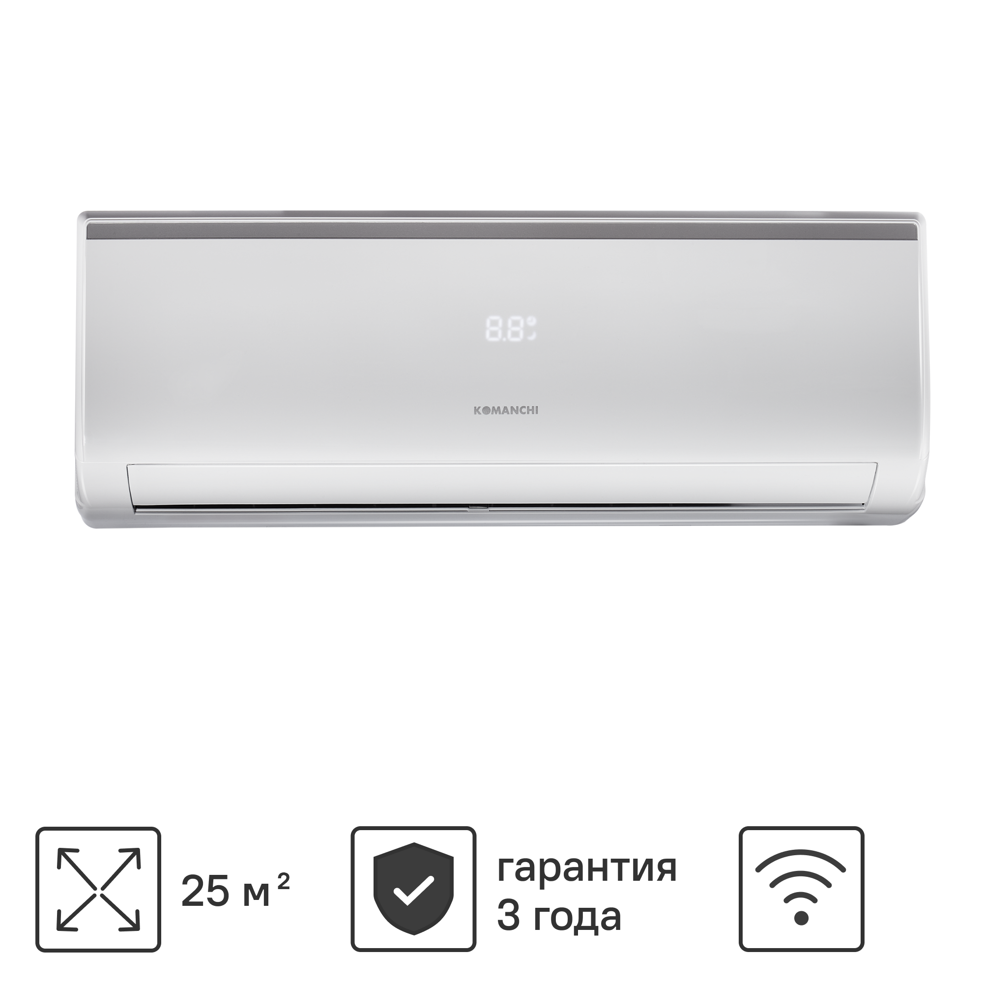 Сплит-система Komanchi KAT-09H/N1 9K BTU охлаждение/обогрев