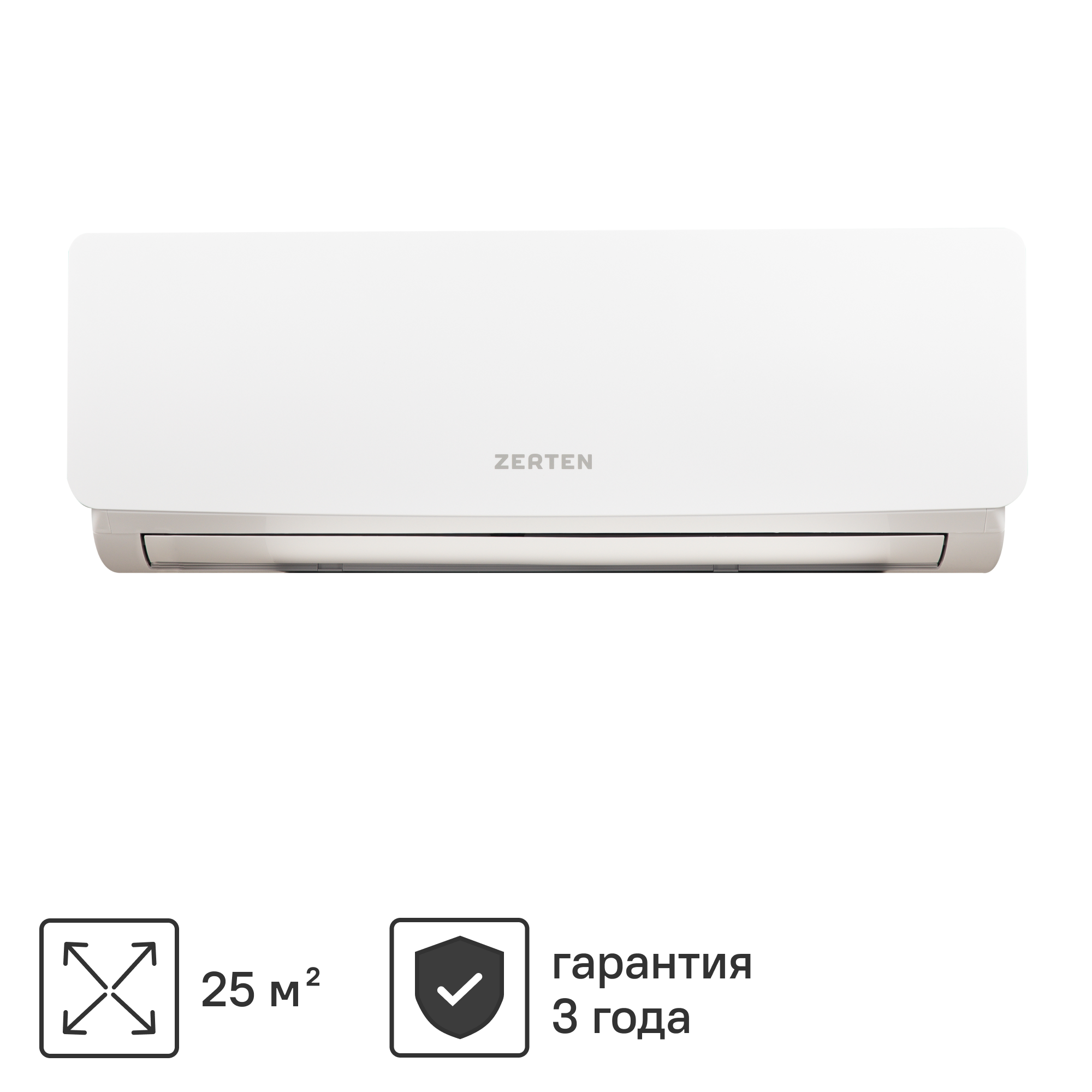 Сплит-система Zerten ZH-9 охлаждение/обогрев ️ купить по цене 13898 ...